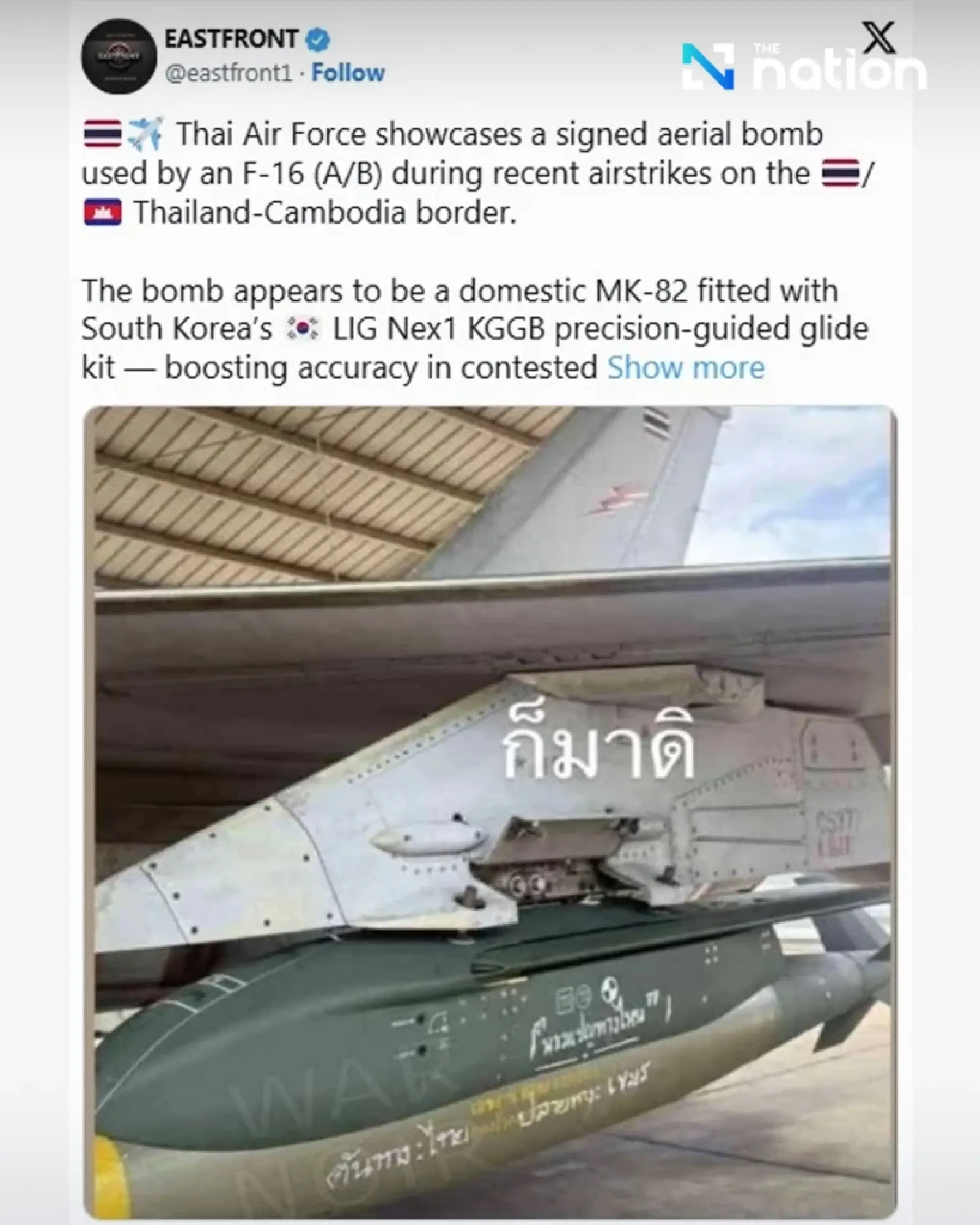 Thailand Deploys South Korean-Made Guided Bombs in First Combat Use Against Cambodia