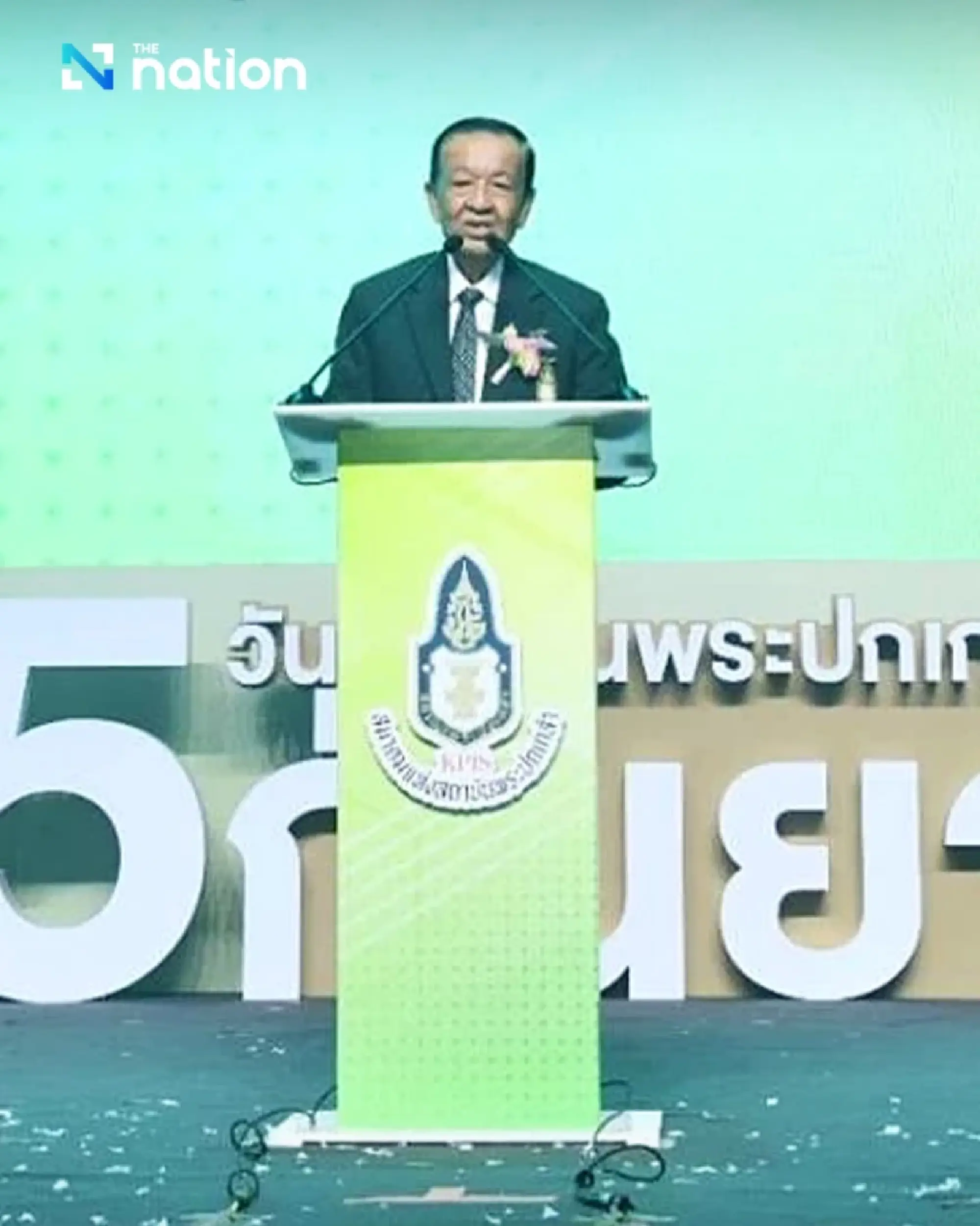 Wan Muhamad Noor Matha