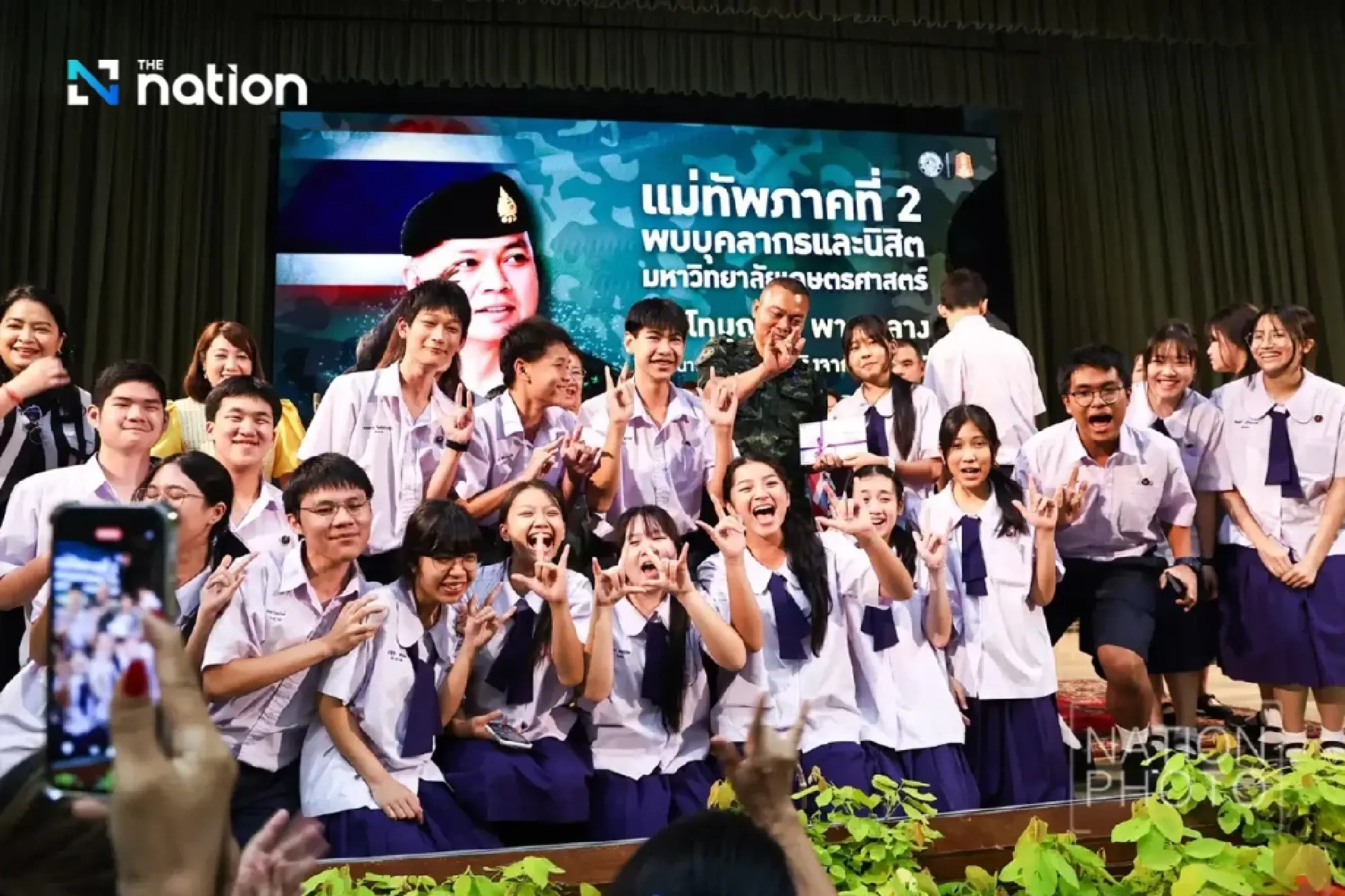 Lt Gen Boonsin Padklang