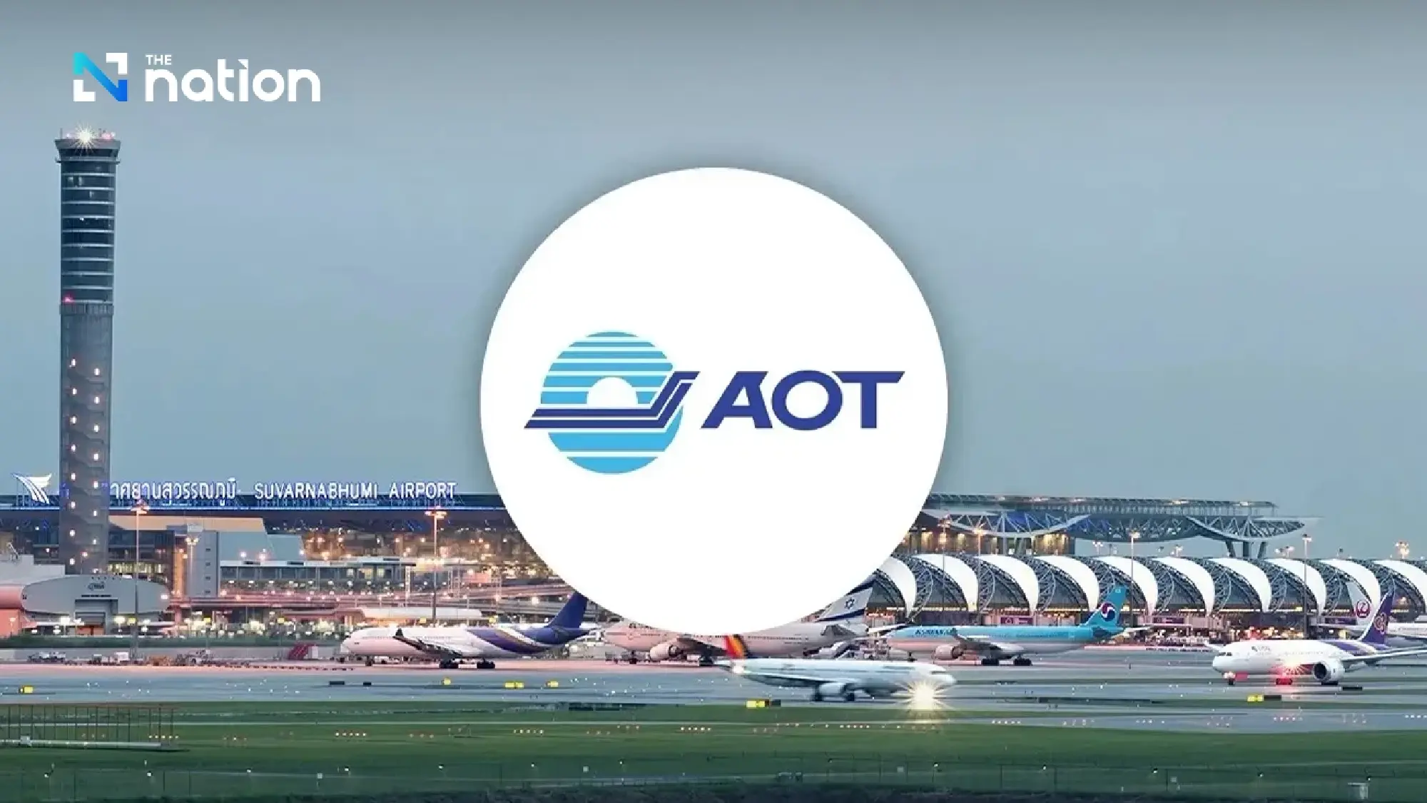 AOT says Facebook page hacked but operations unaffected