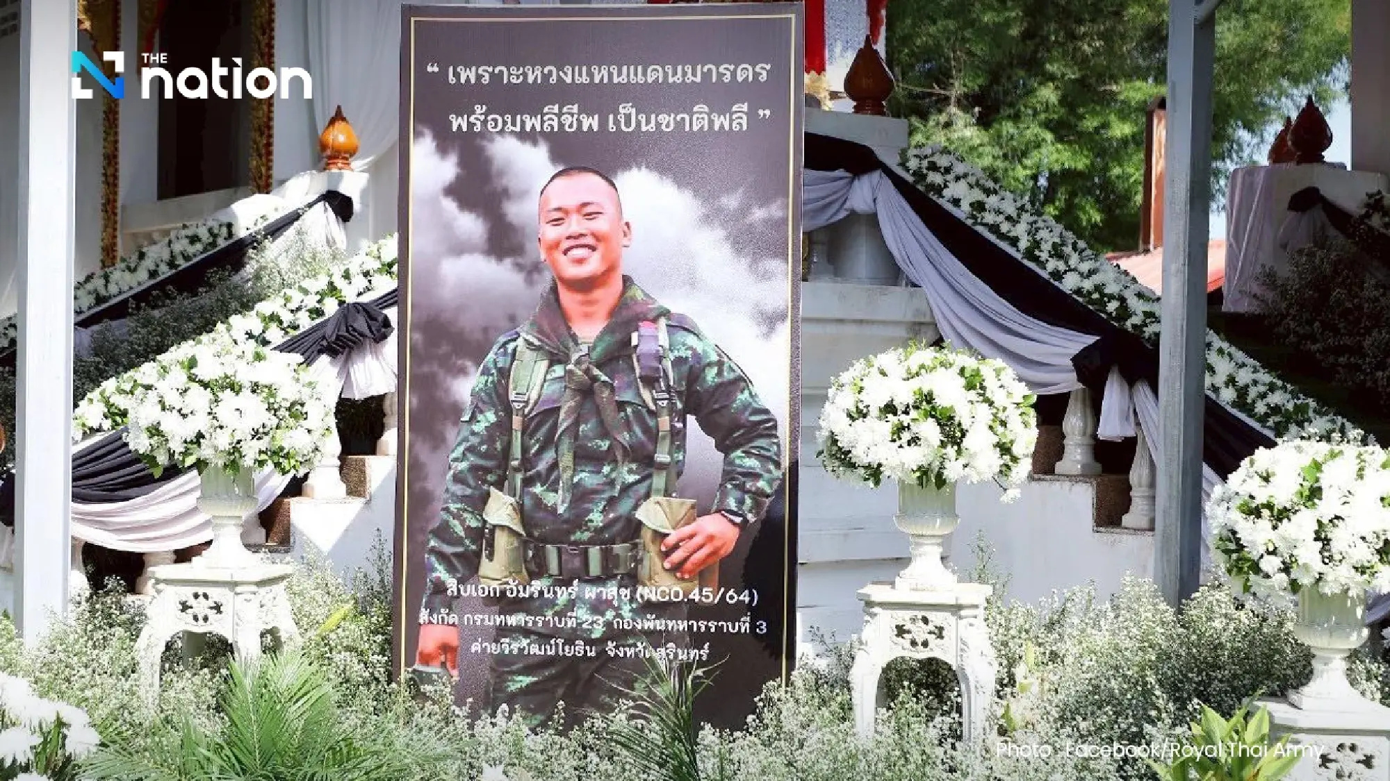 His Majesty grants royal cremations for five fallen Thai soldiers