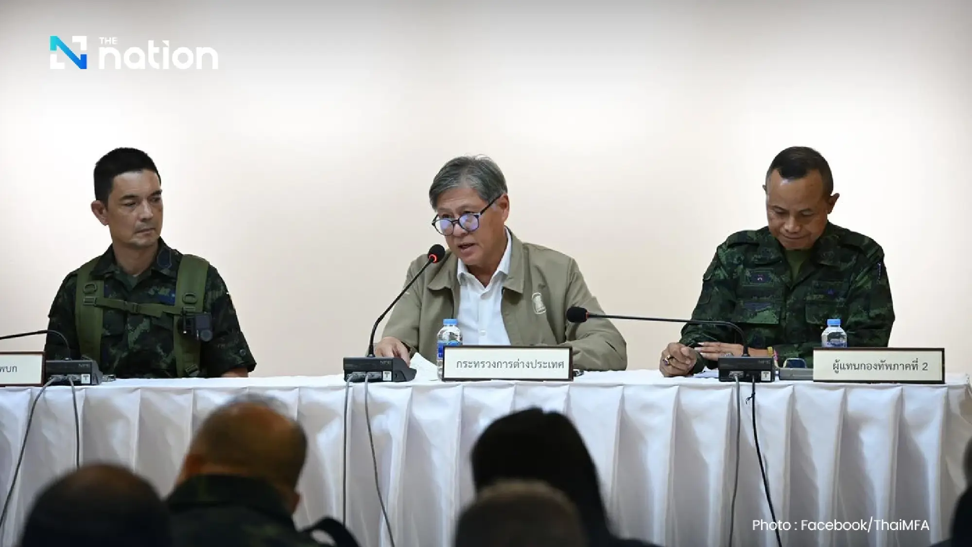 Thai Army addresses border conflict with Cambodia, reaffirms commitment to sovereignty and international law