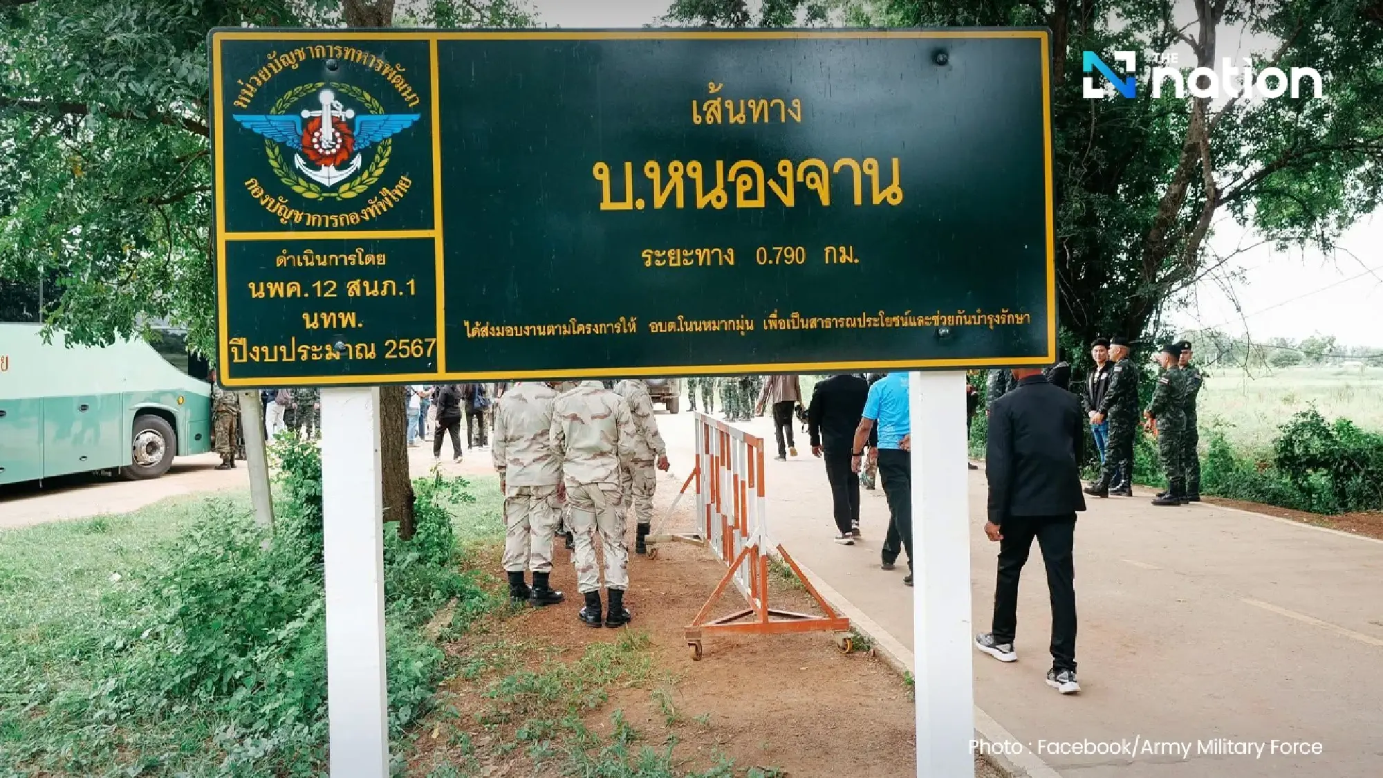 Foreign Ministry affirms Ban Nong Chan is Thai territory, cites past protests against Cambodian encroachment