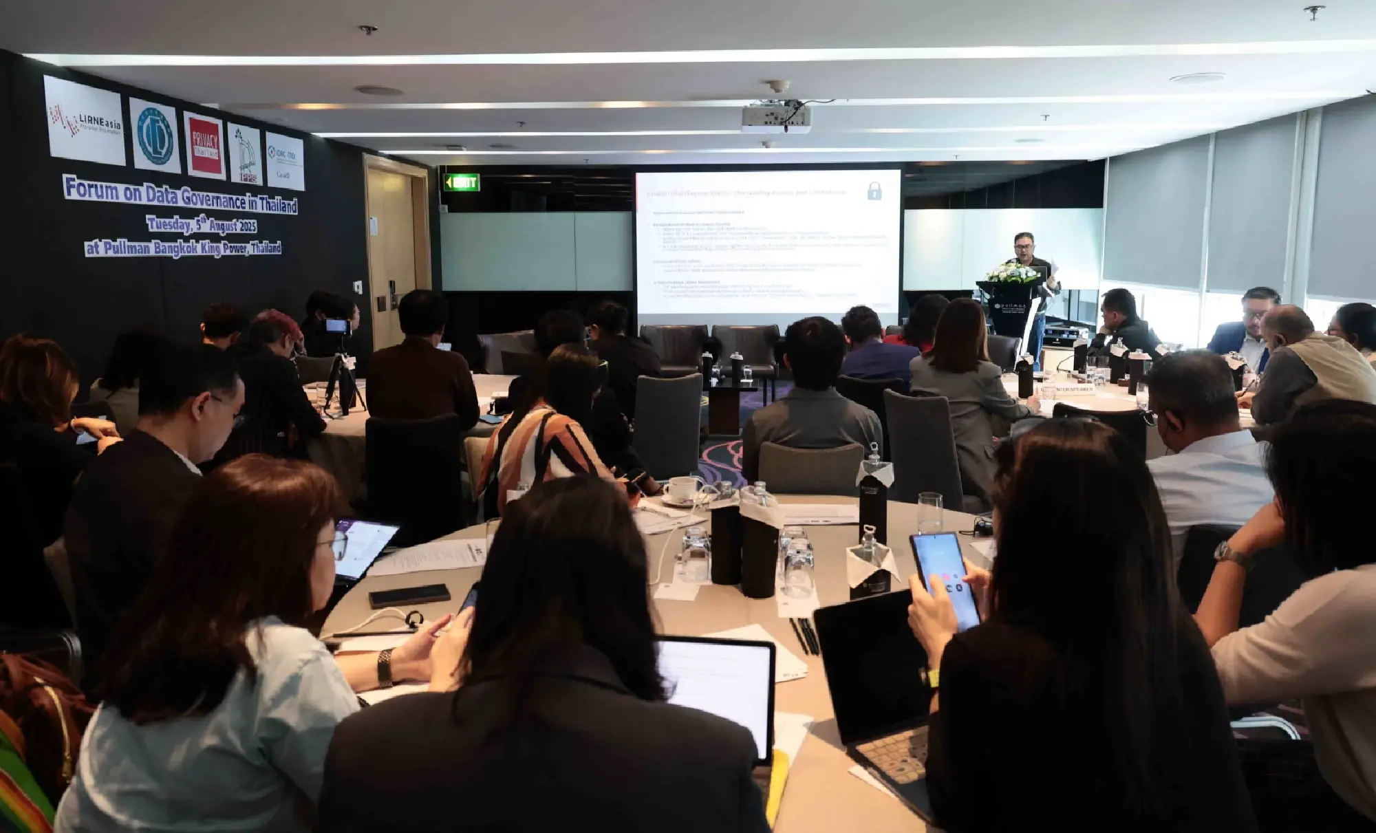 Data governance: Balancing growth and individual rights