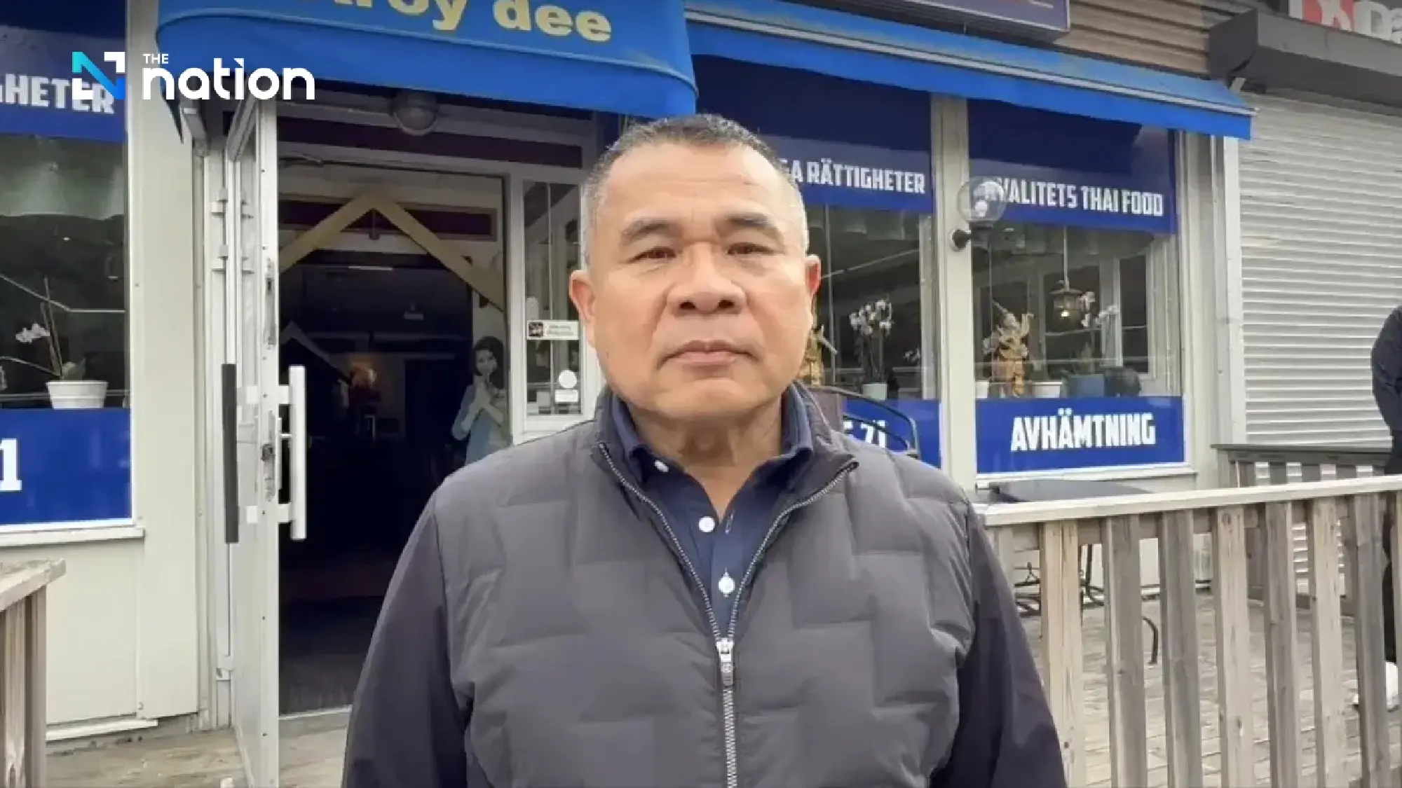 Air Chief Marshal Panpakdee Pattanakul, Commander of the Royal Thai Air Force (RTAF)