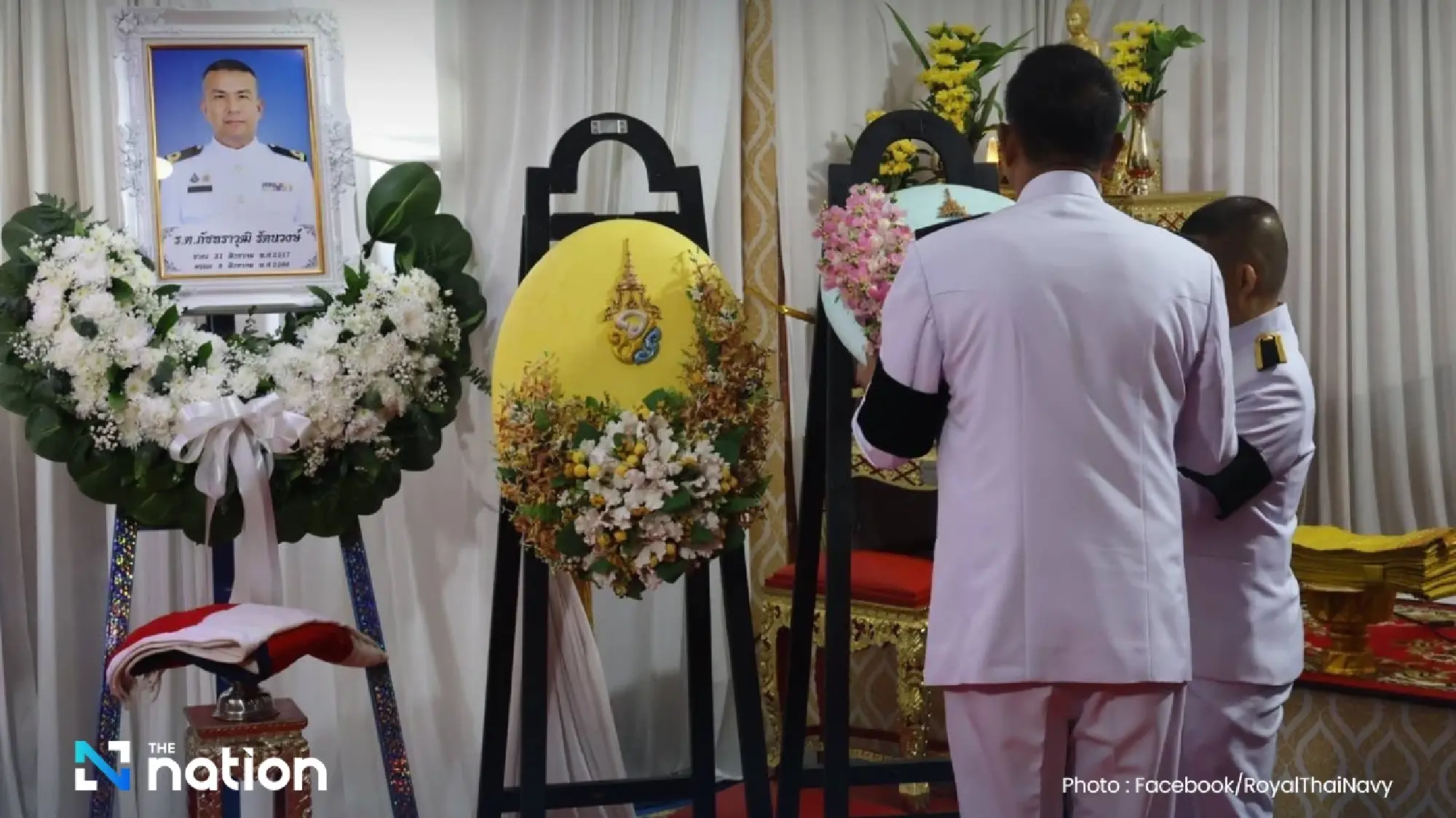 Navy awards 2.35m baht to sub-lieutenant designate killed in border mission