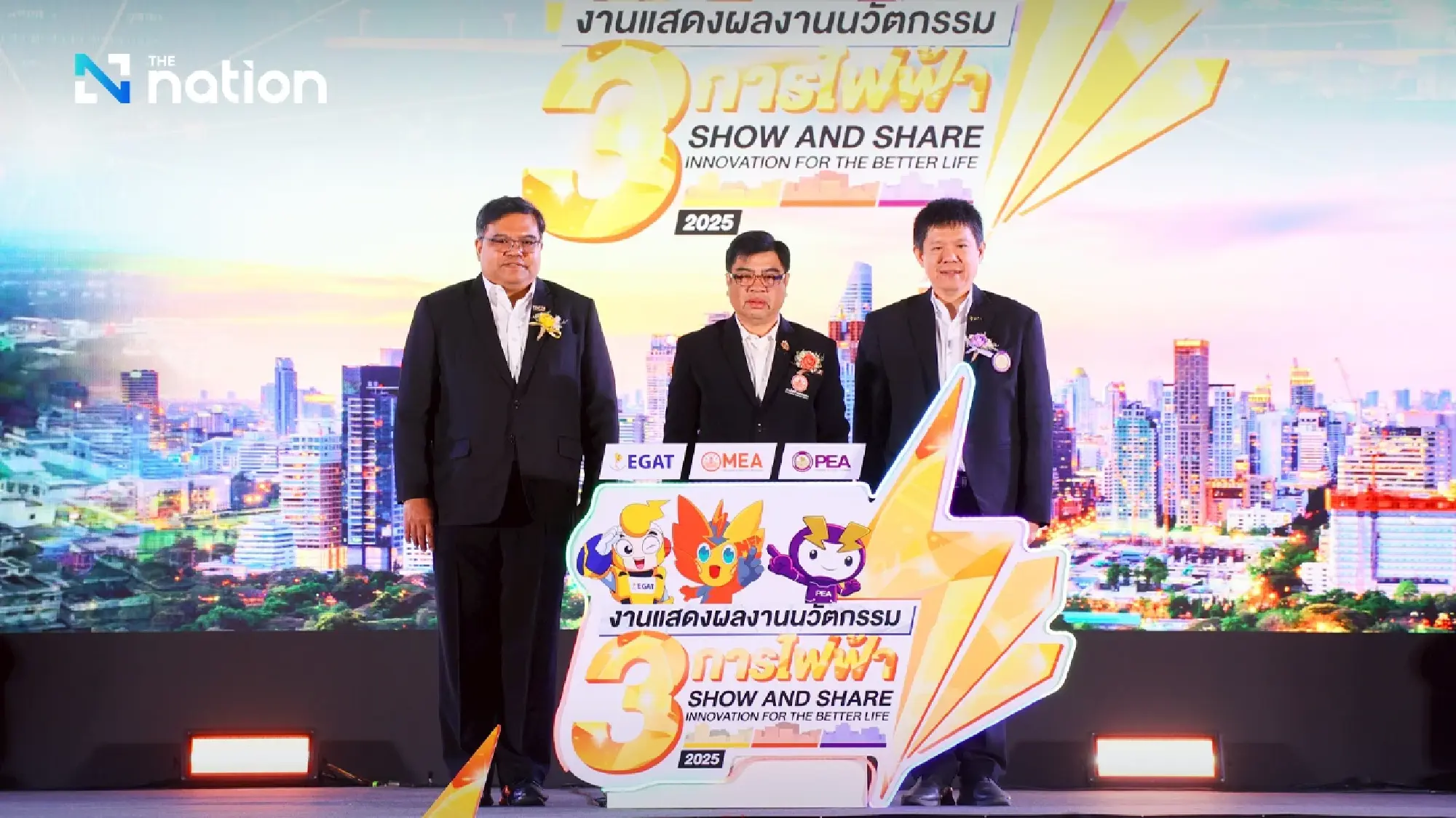 EGAT unveils unmanned underwater vehicle for safer hydro-floating solar inspections