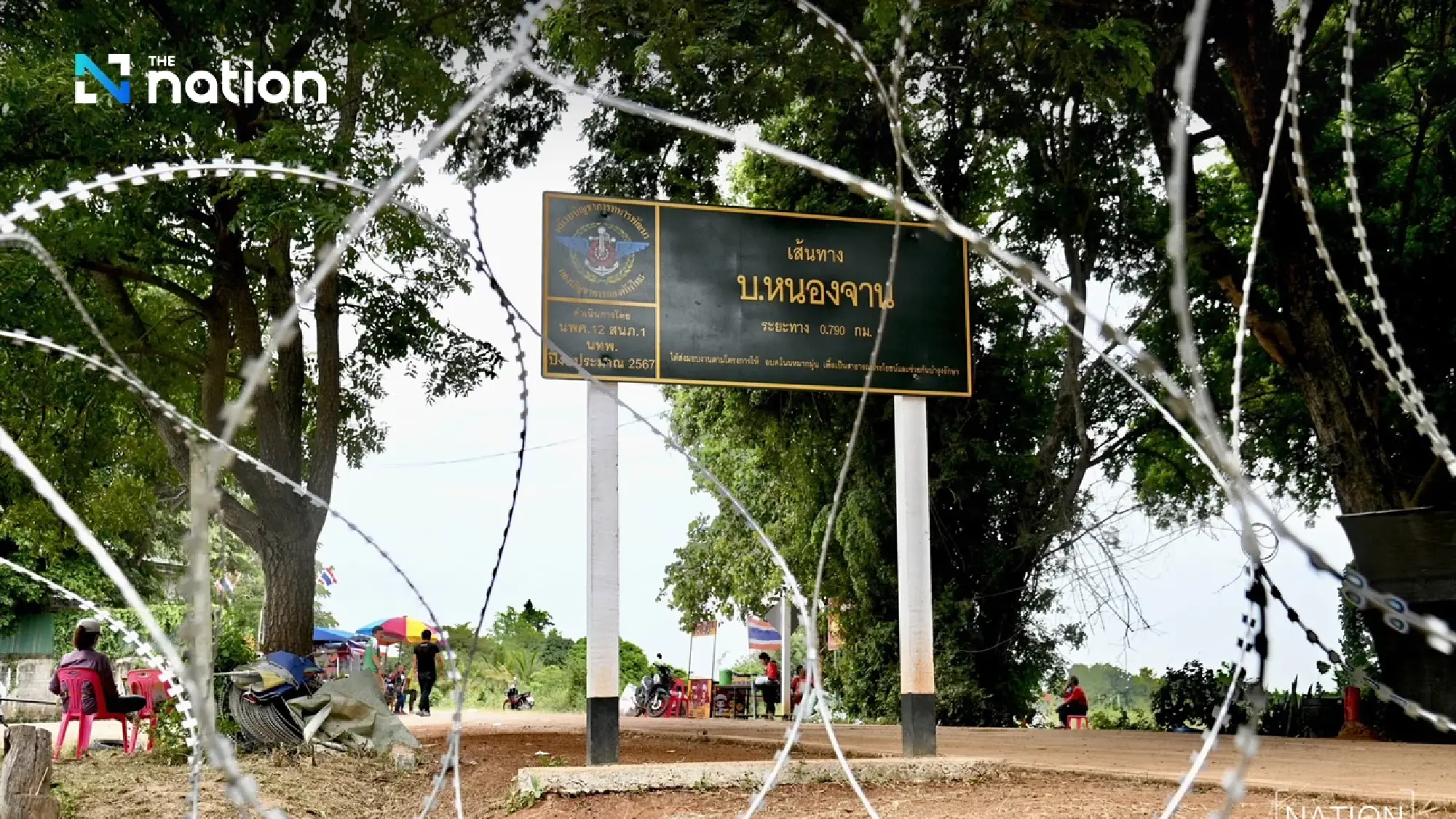 Violators of martial law in Ban Nong Chan face severe penalties, including imprisonment or life sentence