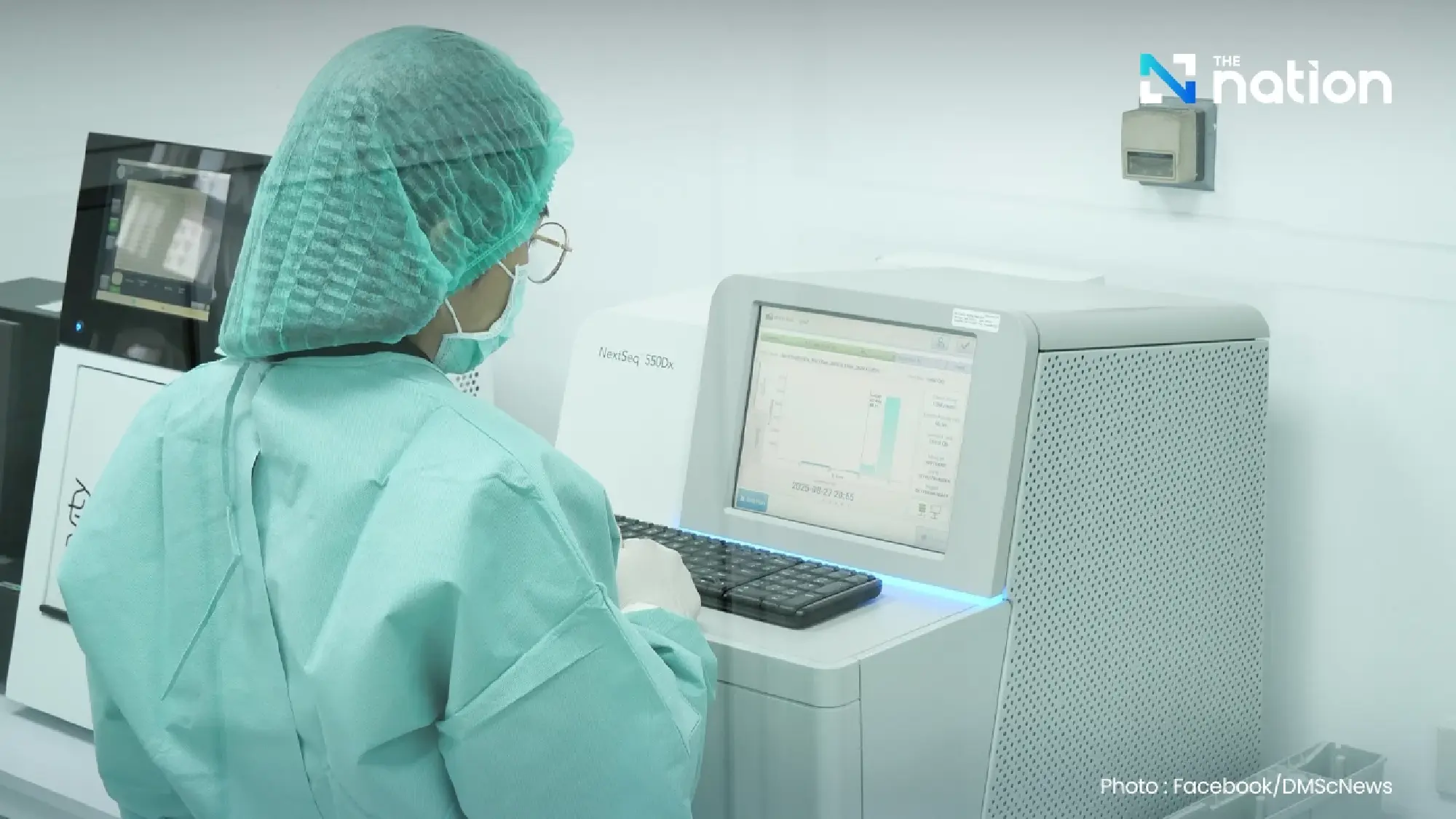 Medical Sciences Department opens genomic health centre for full gene testing