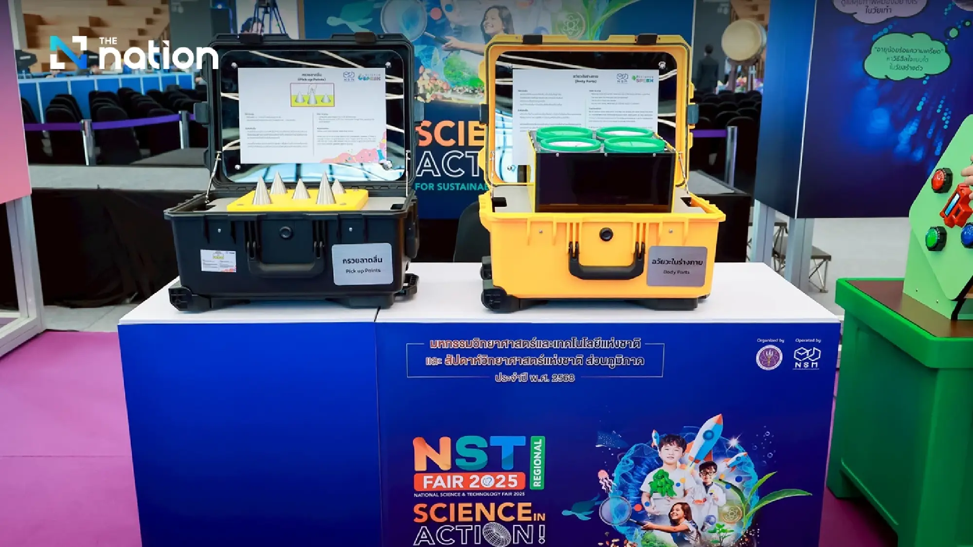 National Science and Technology Fair 2025 is happening nationwide throughout August, empowering youth to build a sustainable future