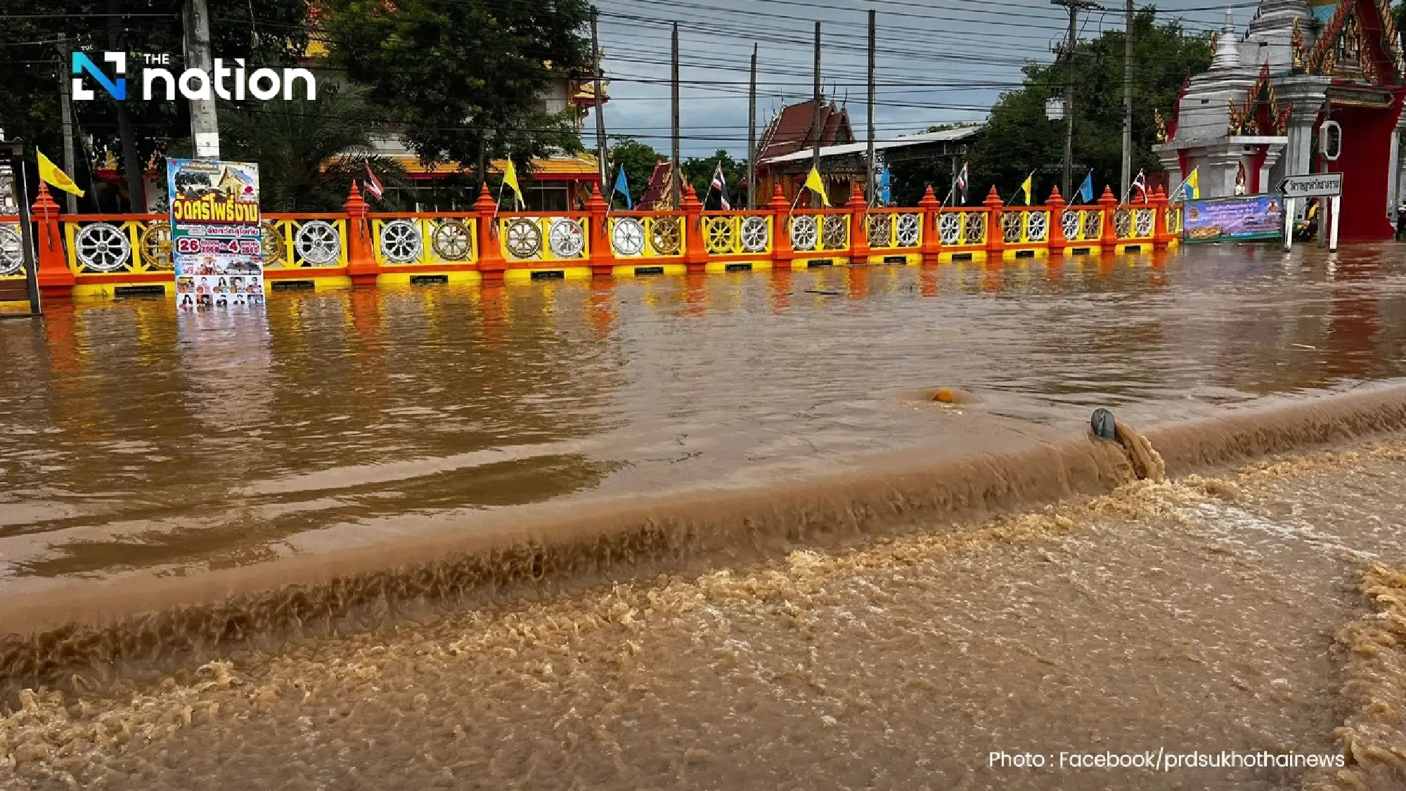 Sukhothai hit by severe floods as Yom River bursts banks, four communities affected