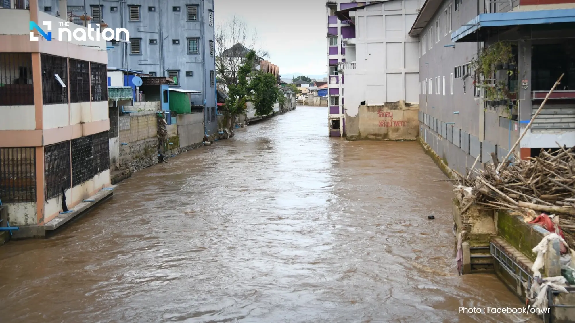 ONWR holds urgent meeting to prepare for heavy rains and potential Mekong flooding