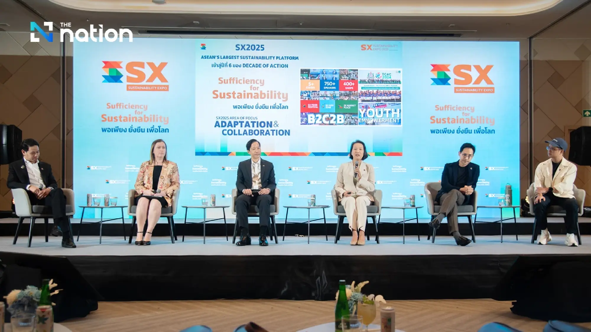 SX2025: Adapt, collaborate, and explore solutions to thrive in a turbulent world under the theme "Sufficiency for Sustainability"