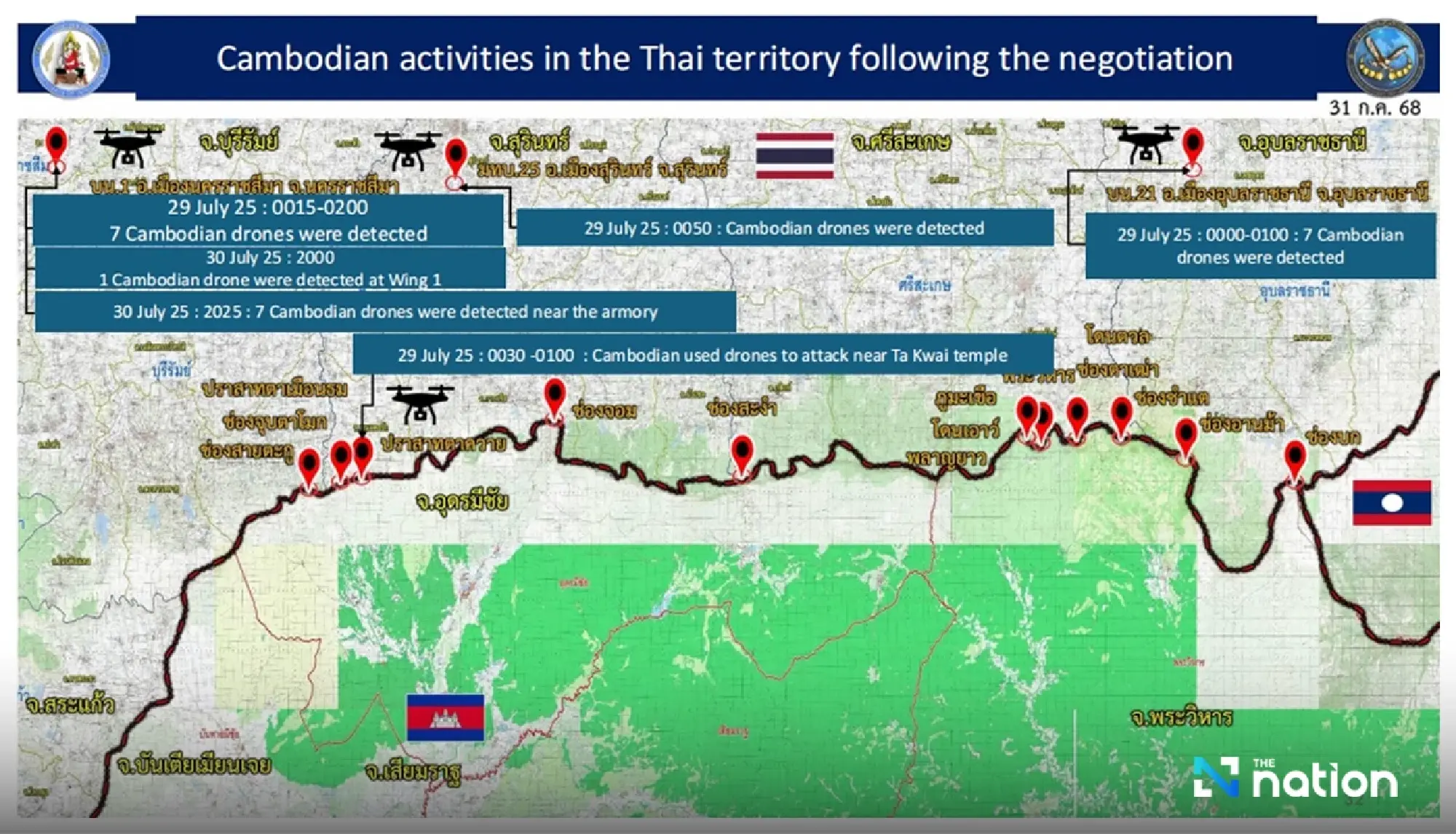 Thai-Cambodian Border Unrest: A Five-Month Timeline of Escalation
