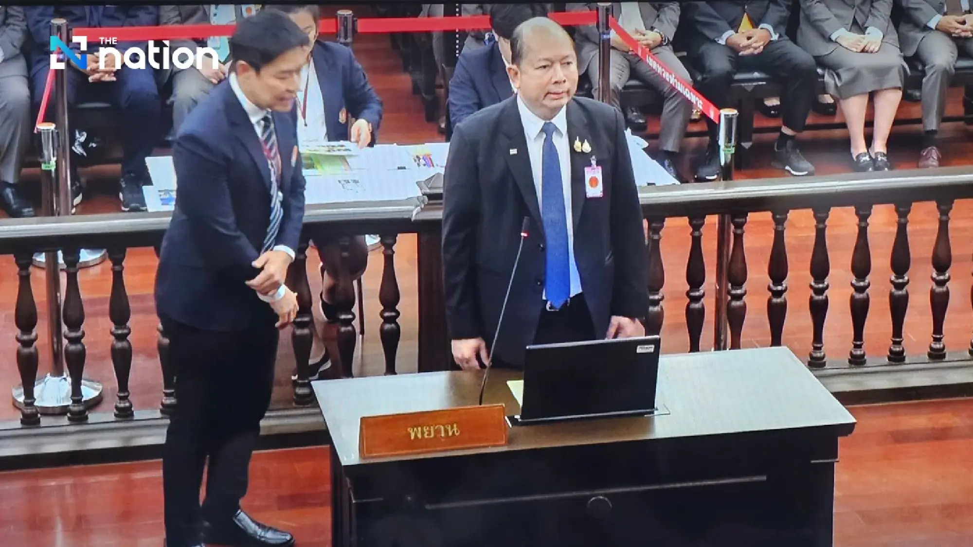 Constitutional Court bans disclosure of PM impeachment hearing details