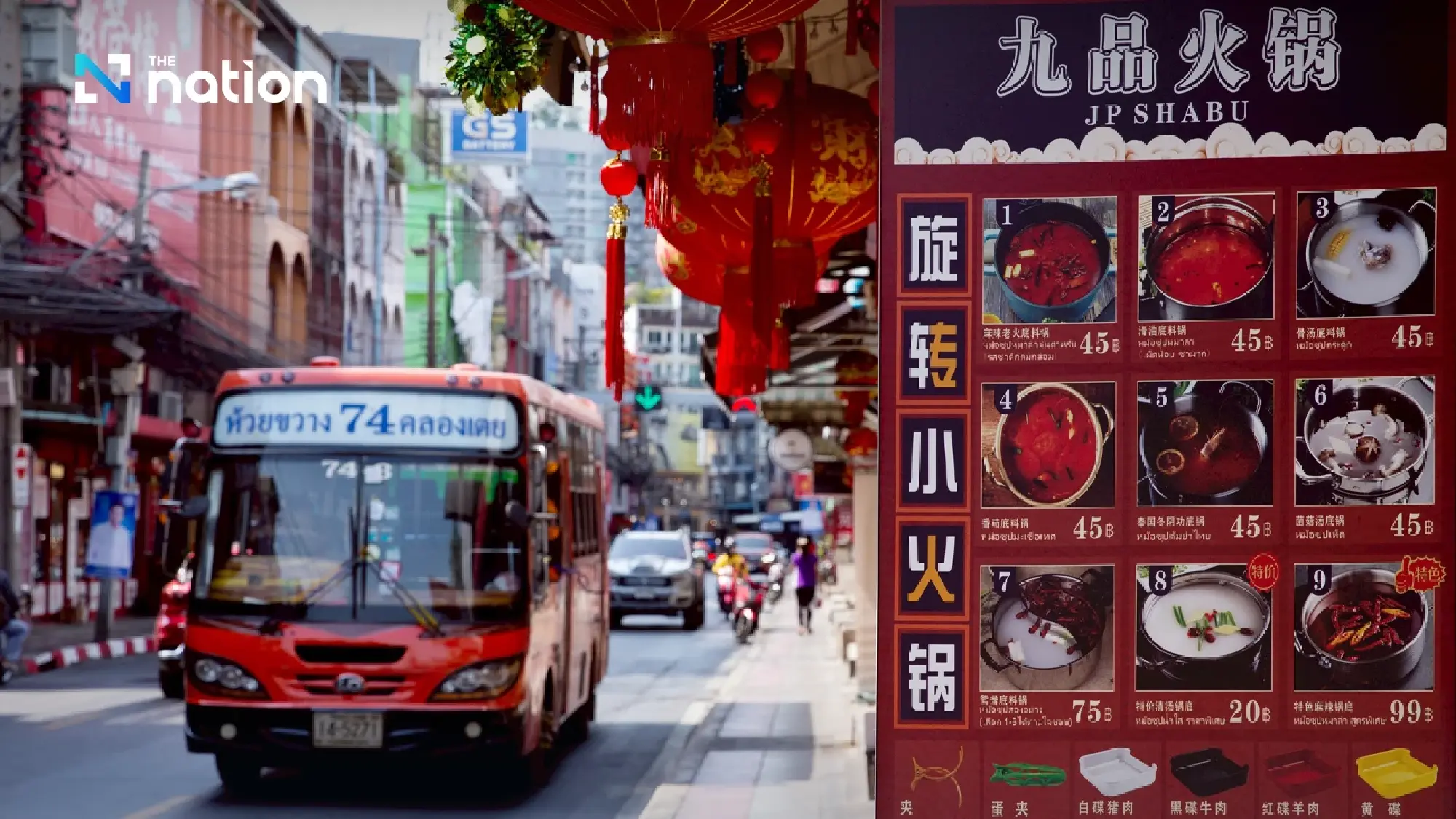 Huai Khwang: Bangkok\'s second Chinatown