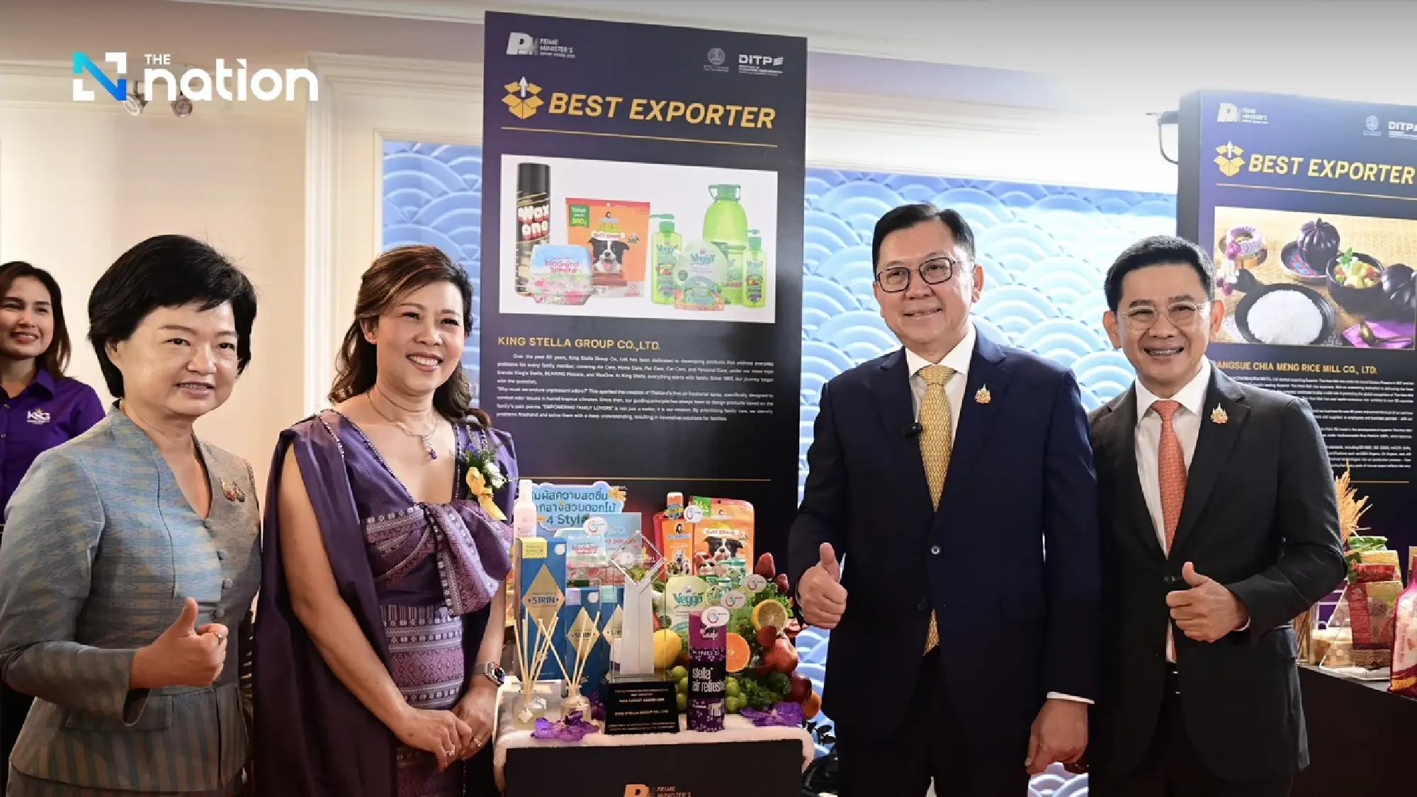 Jatuporn presents PM’s Export Award to exporters contributing 50 billion baht