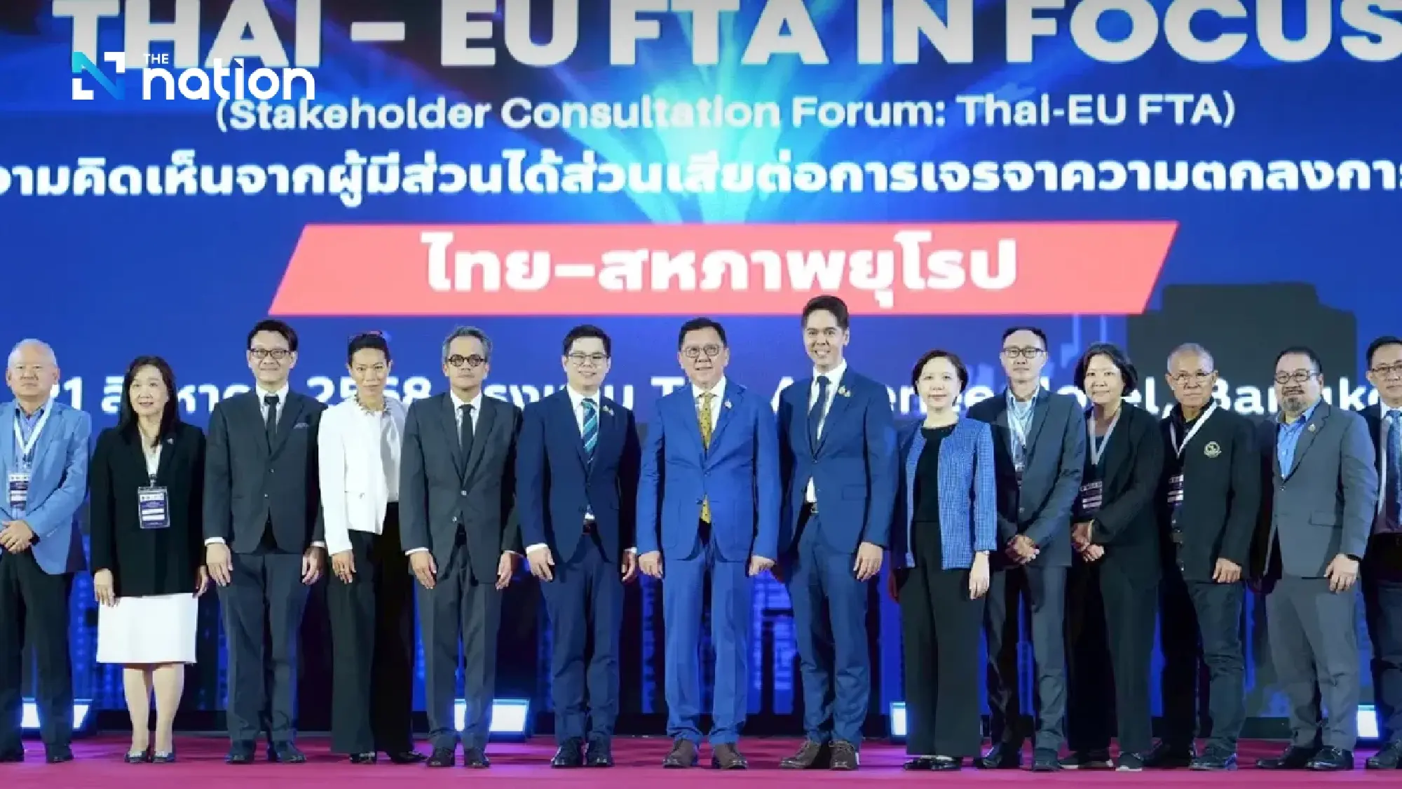 DTN concedes Thai-EU FTA talks unlikely to conclude this year