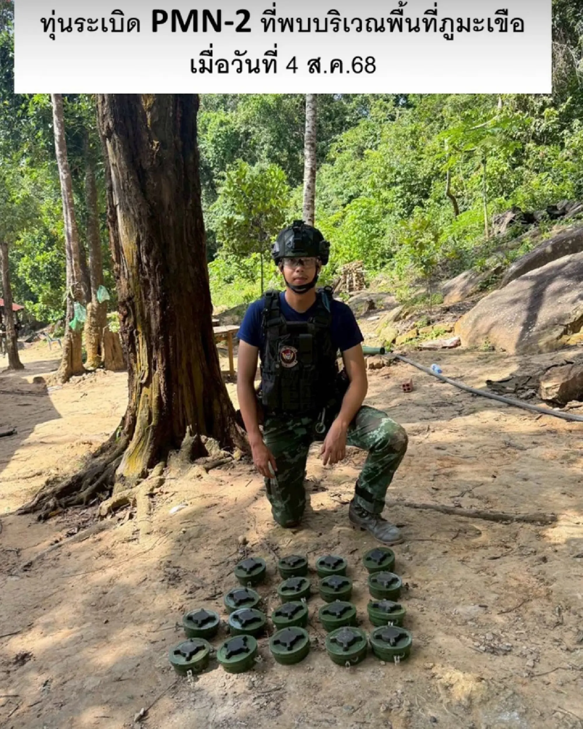 RTA spokesman says CMAC chief distorted landmine evidence with selective photos