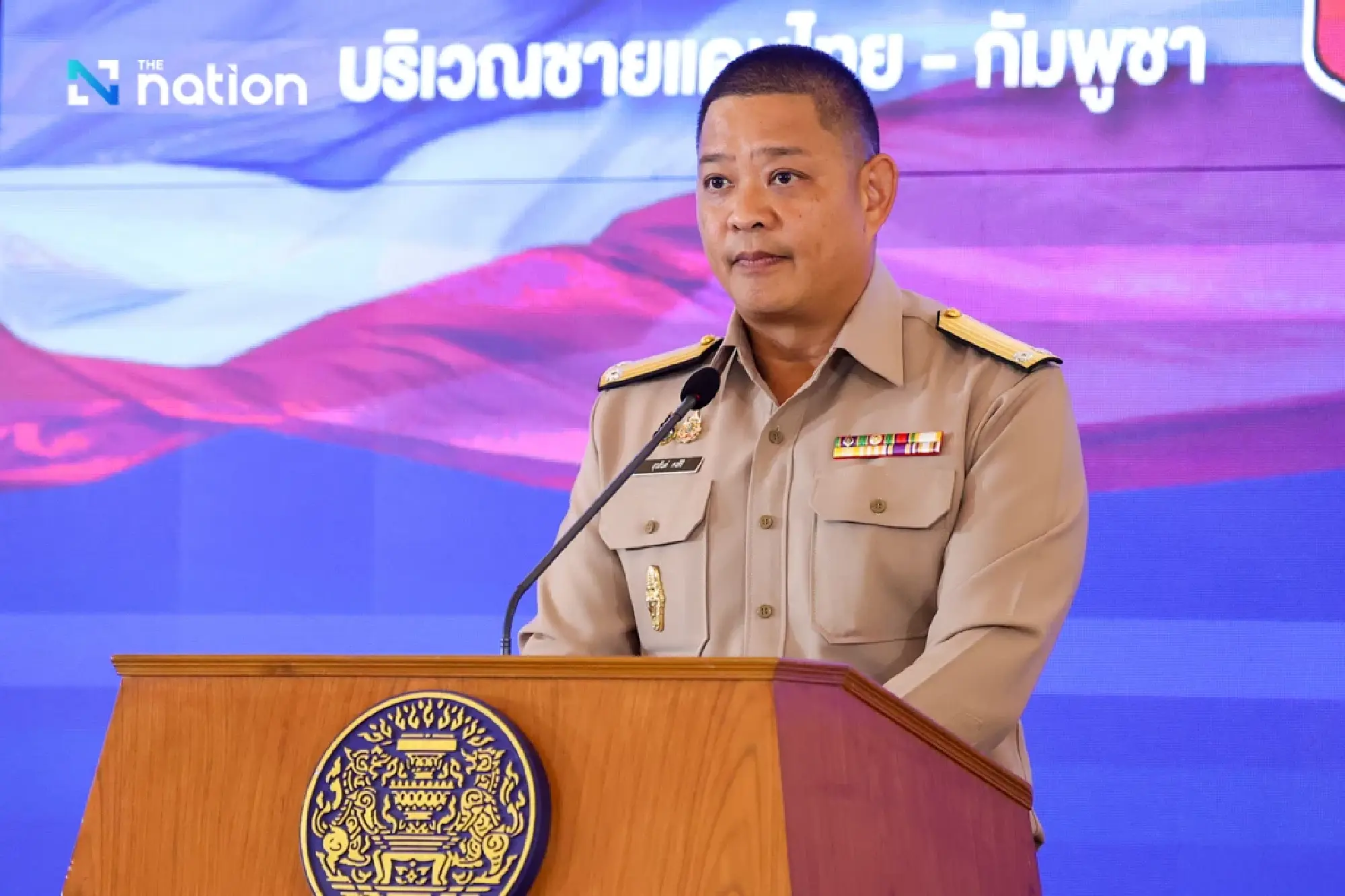 Rear Admiral Surasant Kongsiri