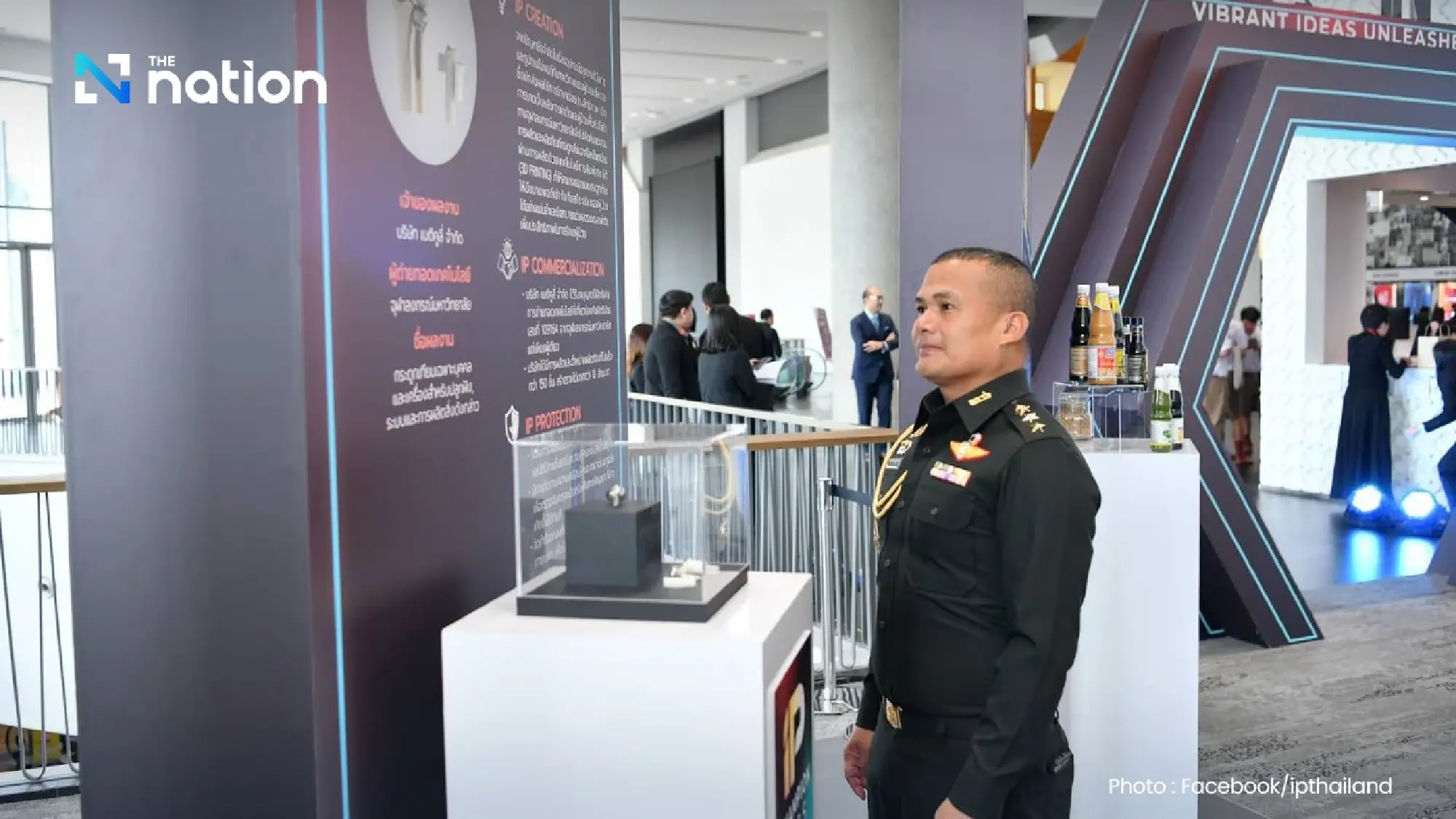 Thai Innovation Helps Injured Soldiers