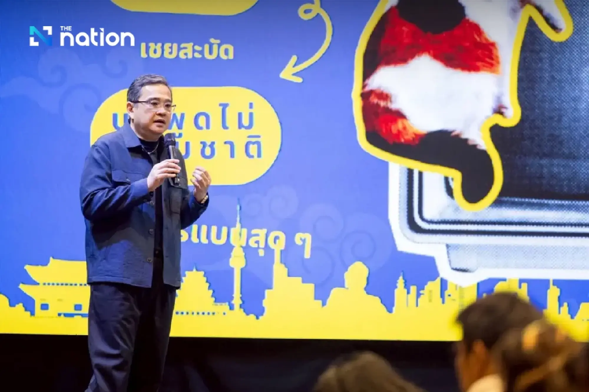 Thai drama\'s potential for global success with strategic development