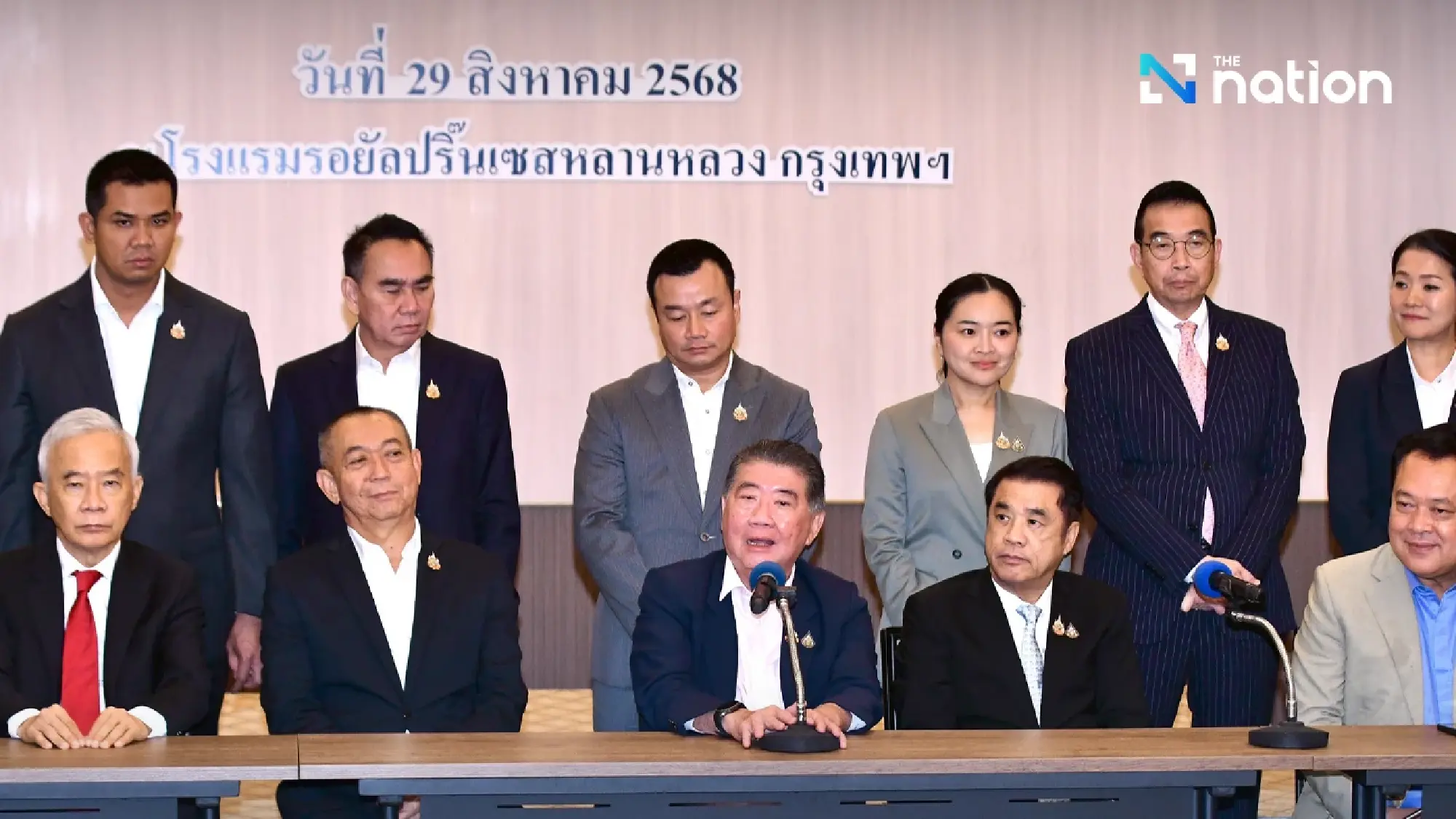 Pheu Thai Insists It Will Lead Government Formation