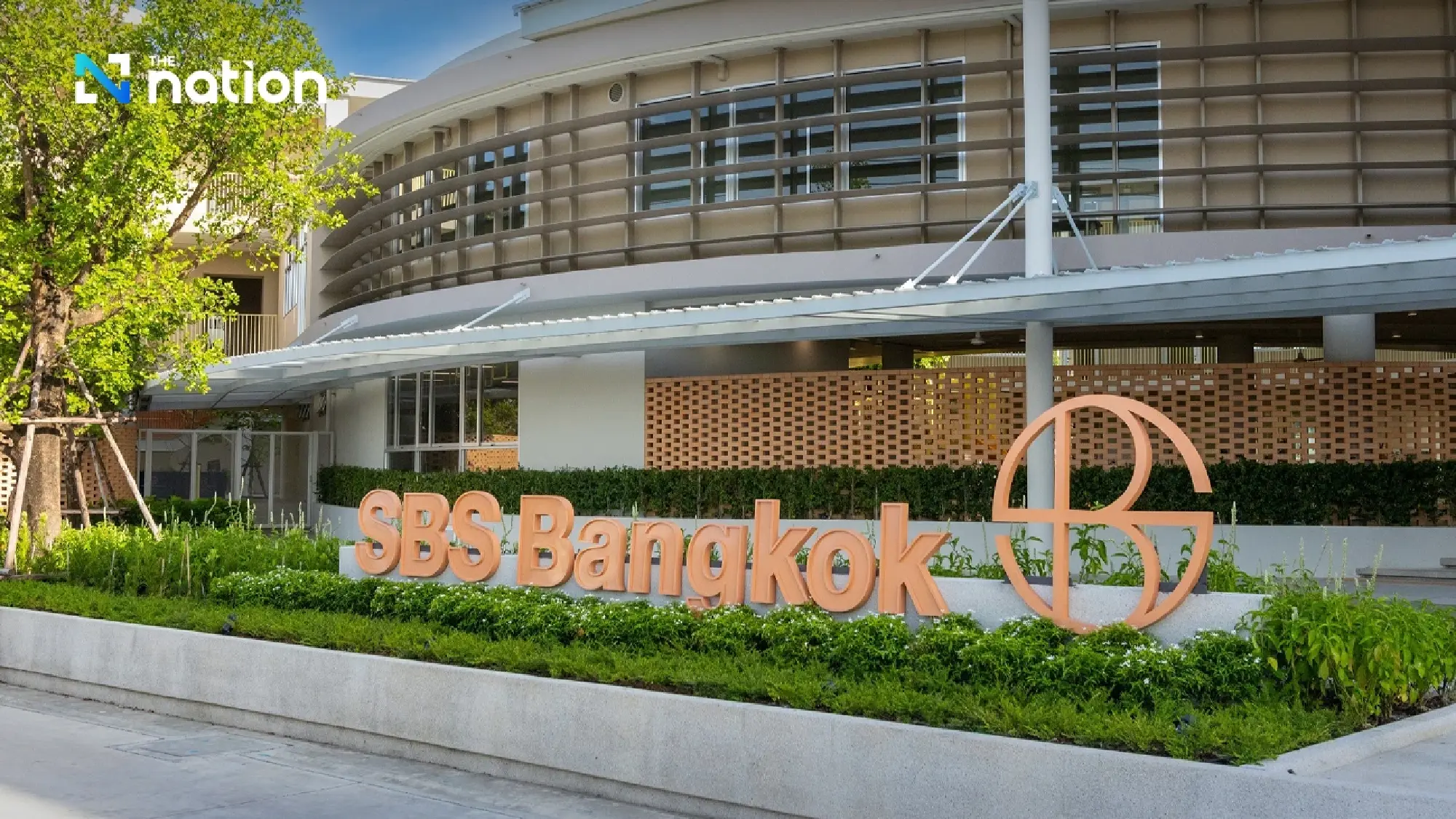 "The Arthit Ourairat Institution (AOI)" expands its empire to the center of Bangkok