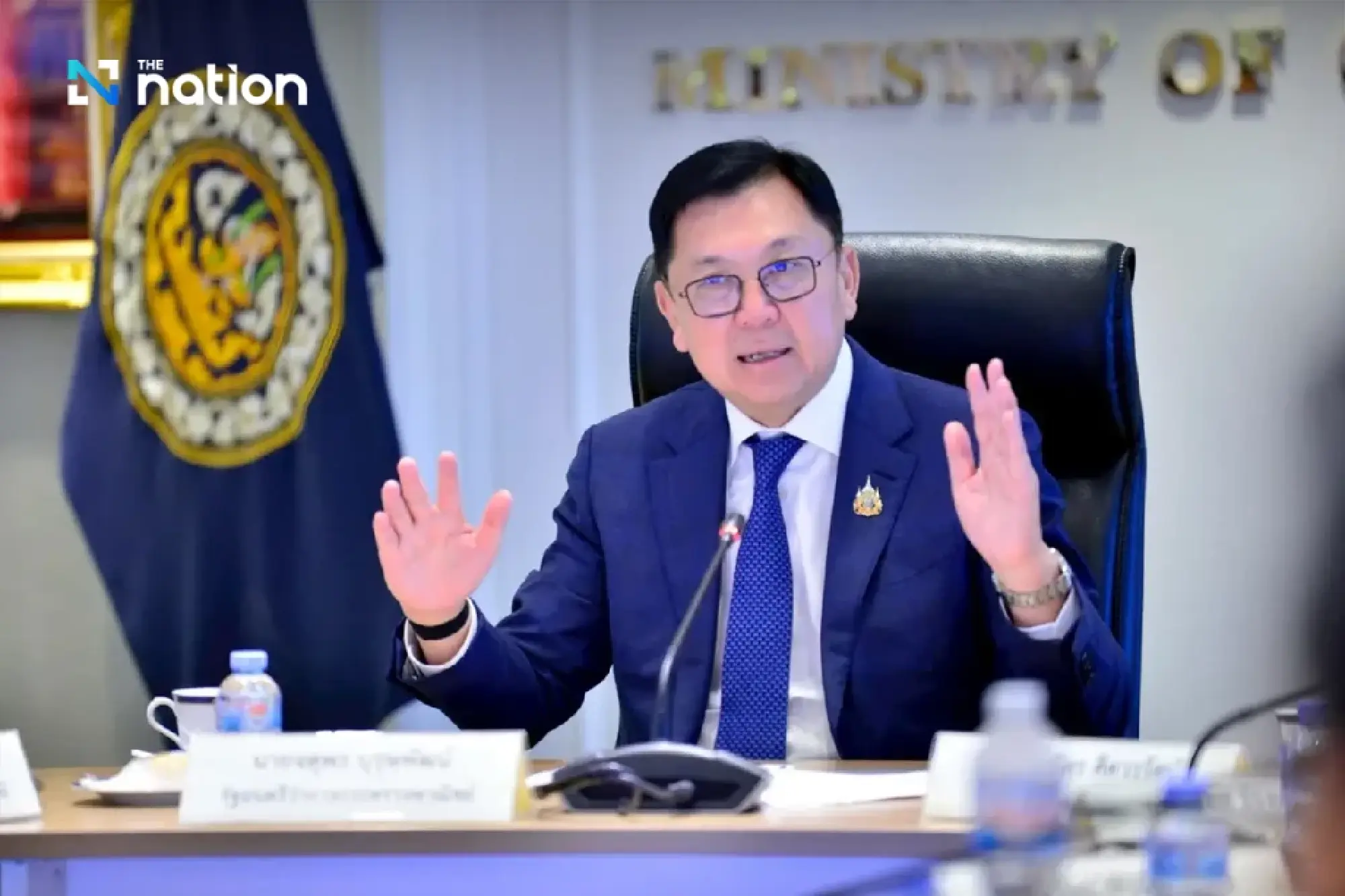 Commerce Ministry, exporters discuss strategies for 2025 rice exports amid global market volatility