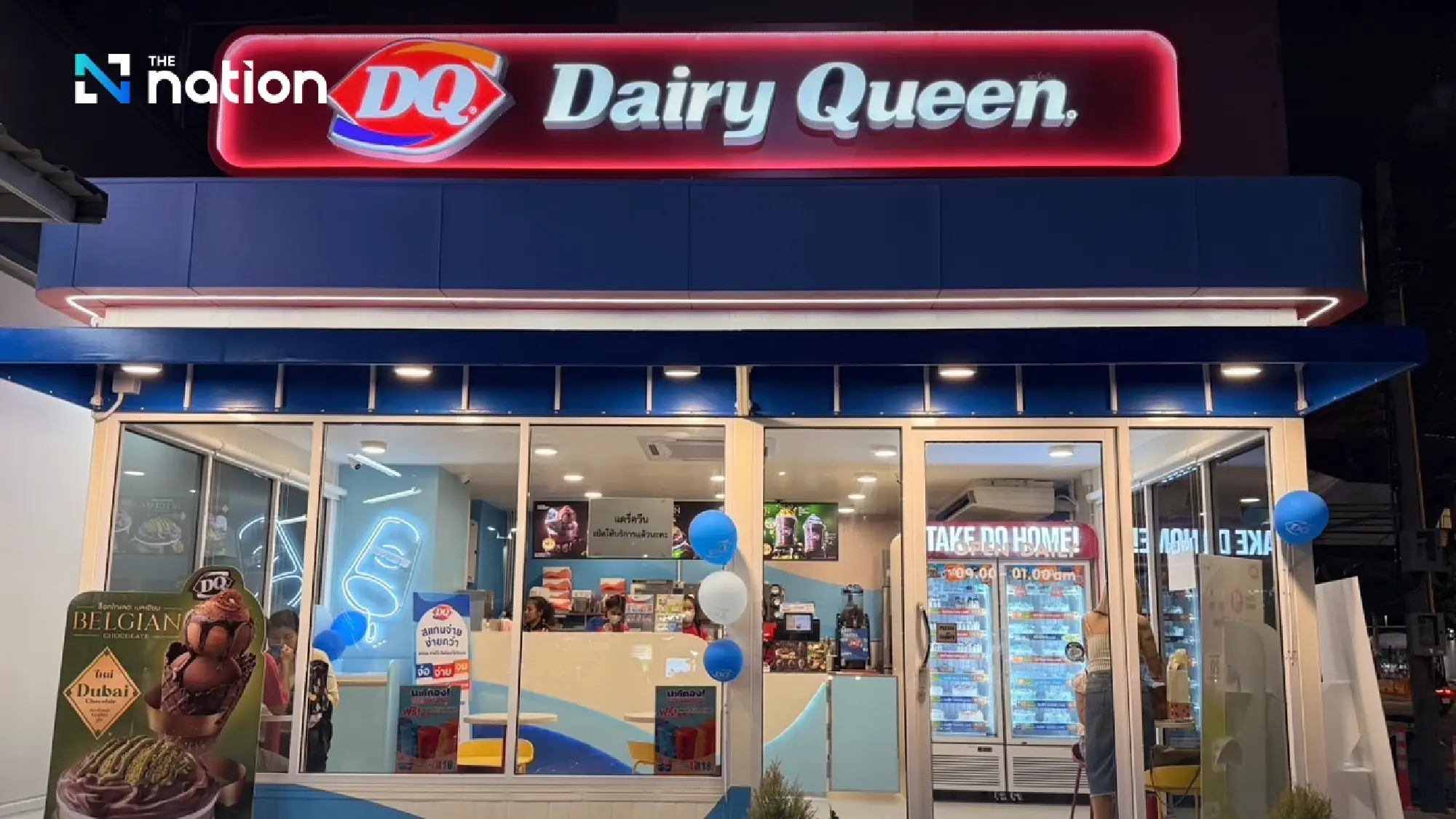 Minor Food targets 4,500 outlets by 2029 in global franchise push