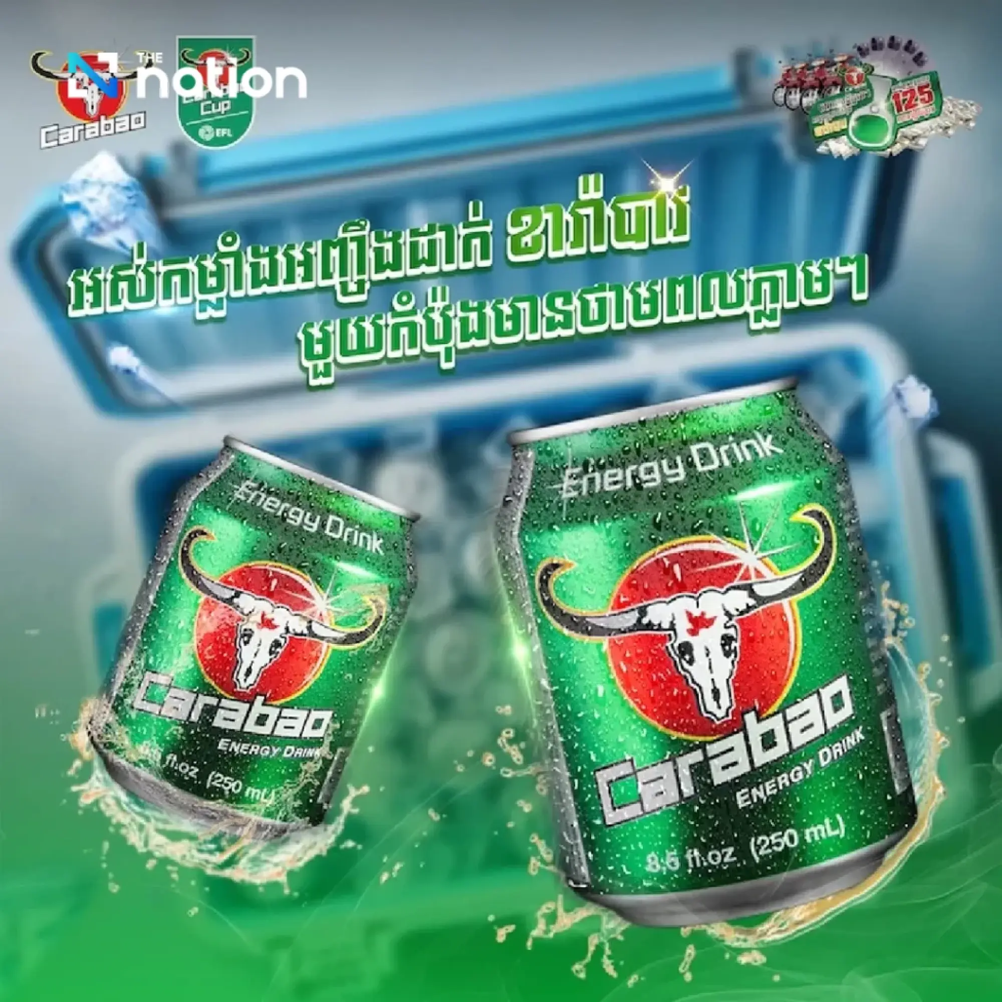 Cambodia crisis hits Thai brands, disrupts logistics and halts ad spending
