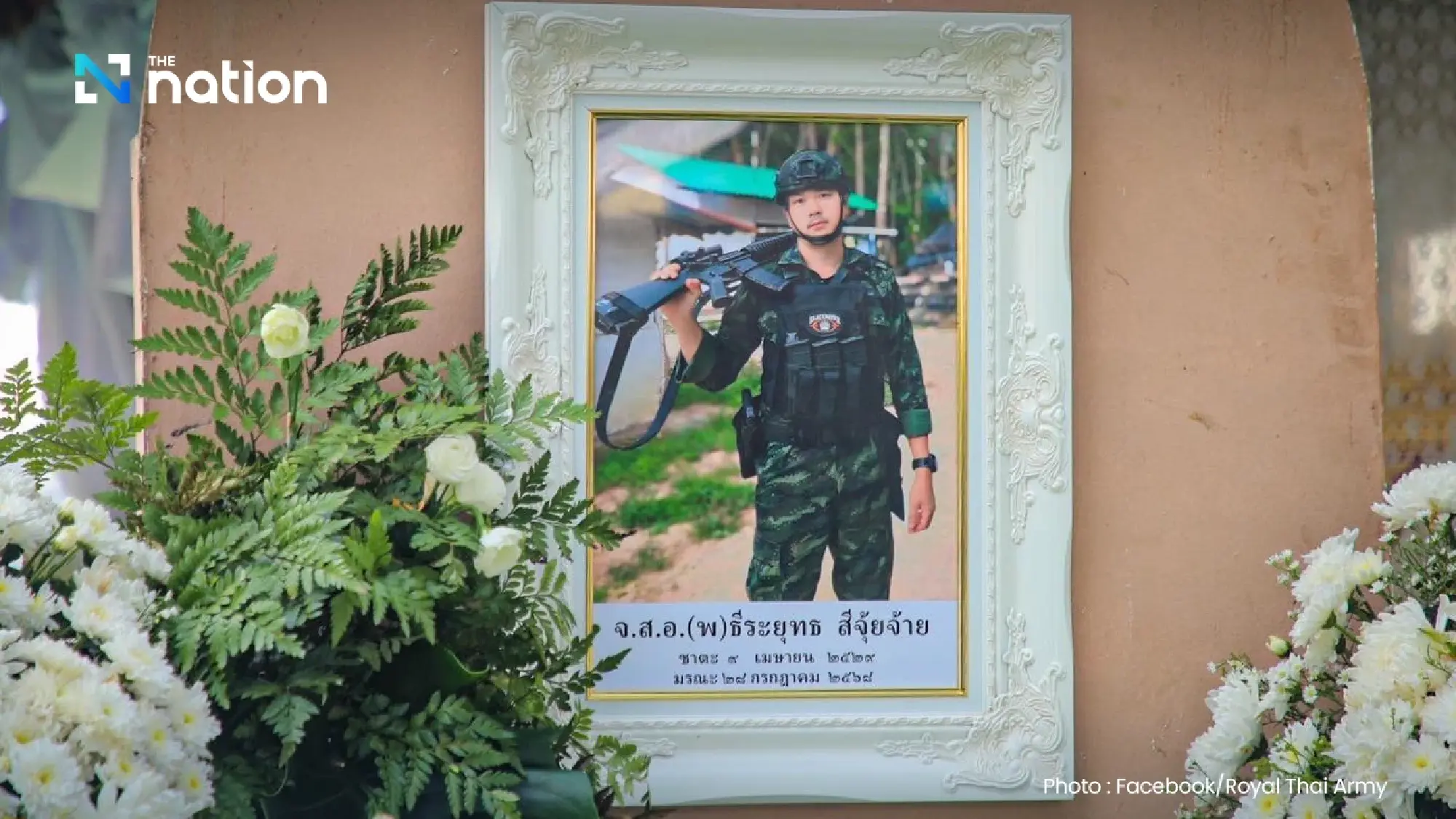 His Majesty grants royal cremations for five fallen Thai soldiers