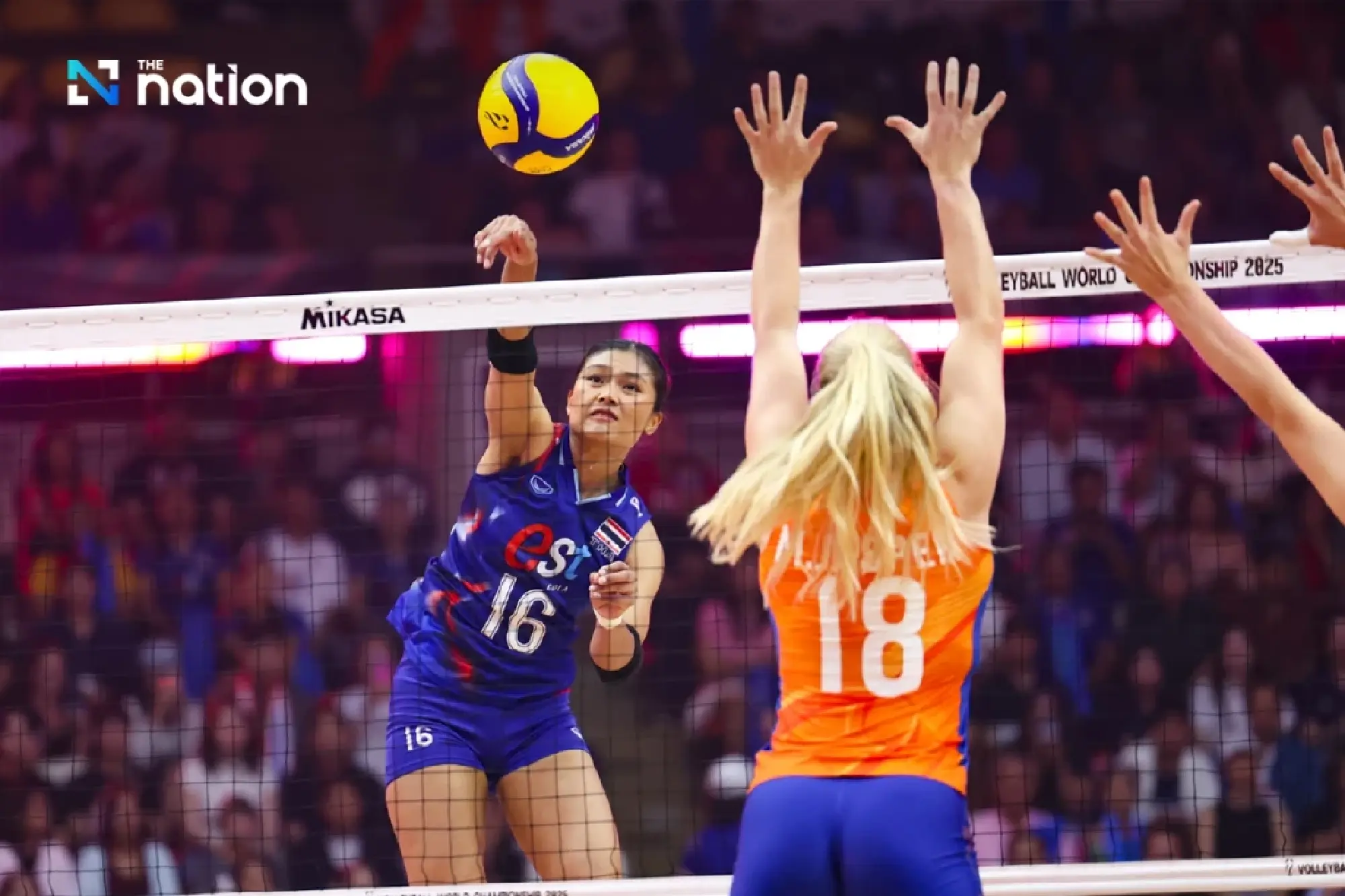 16 teams through to 2025 Women’s Volleyball World Championship knockout stage