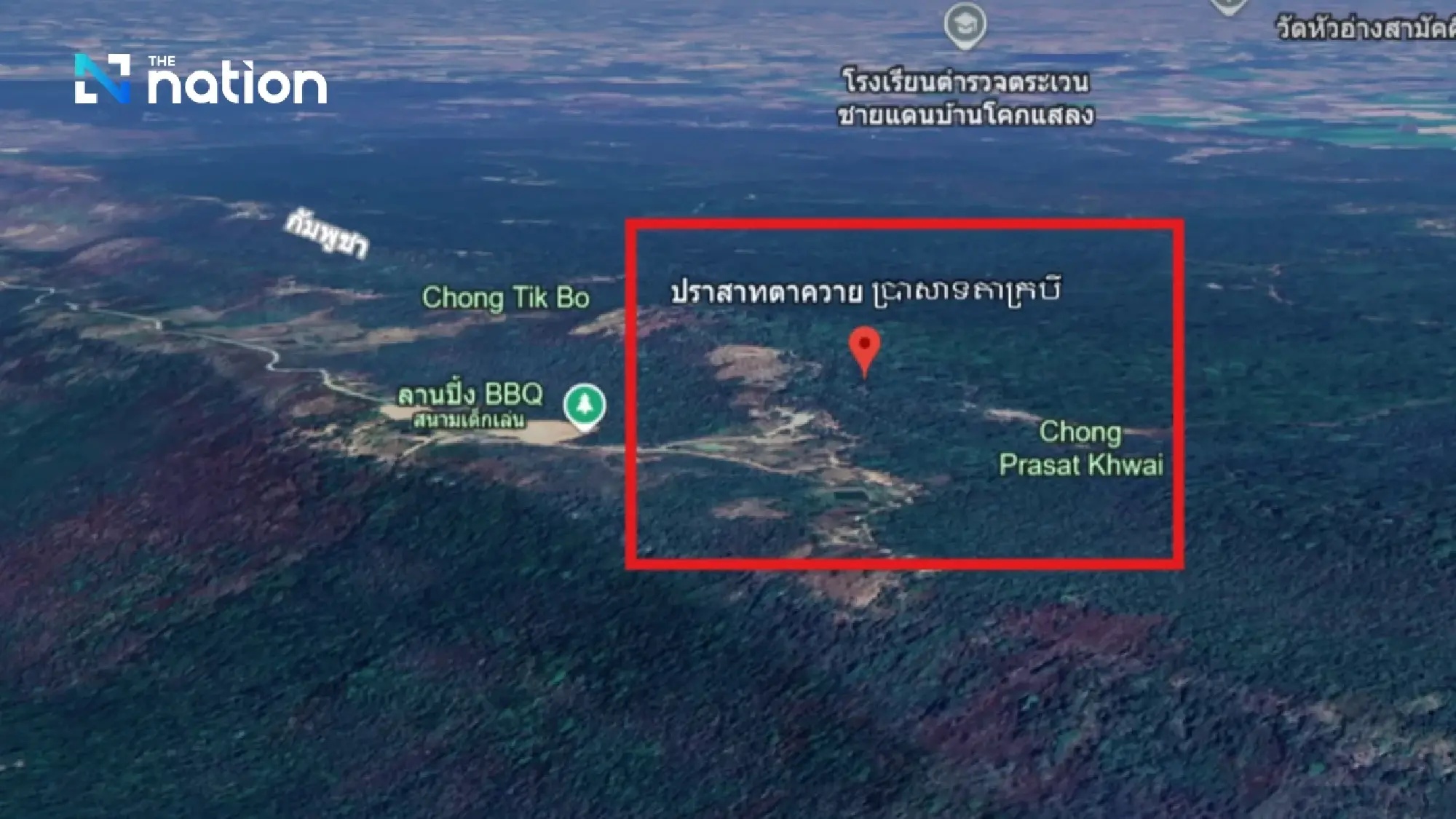 Royal Thai Army denies rumour of withdrawal from Ta Khwai Temple