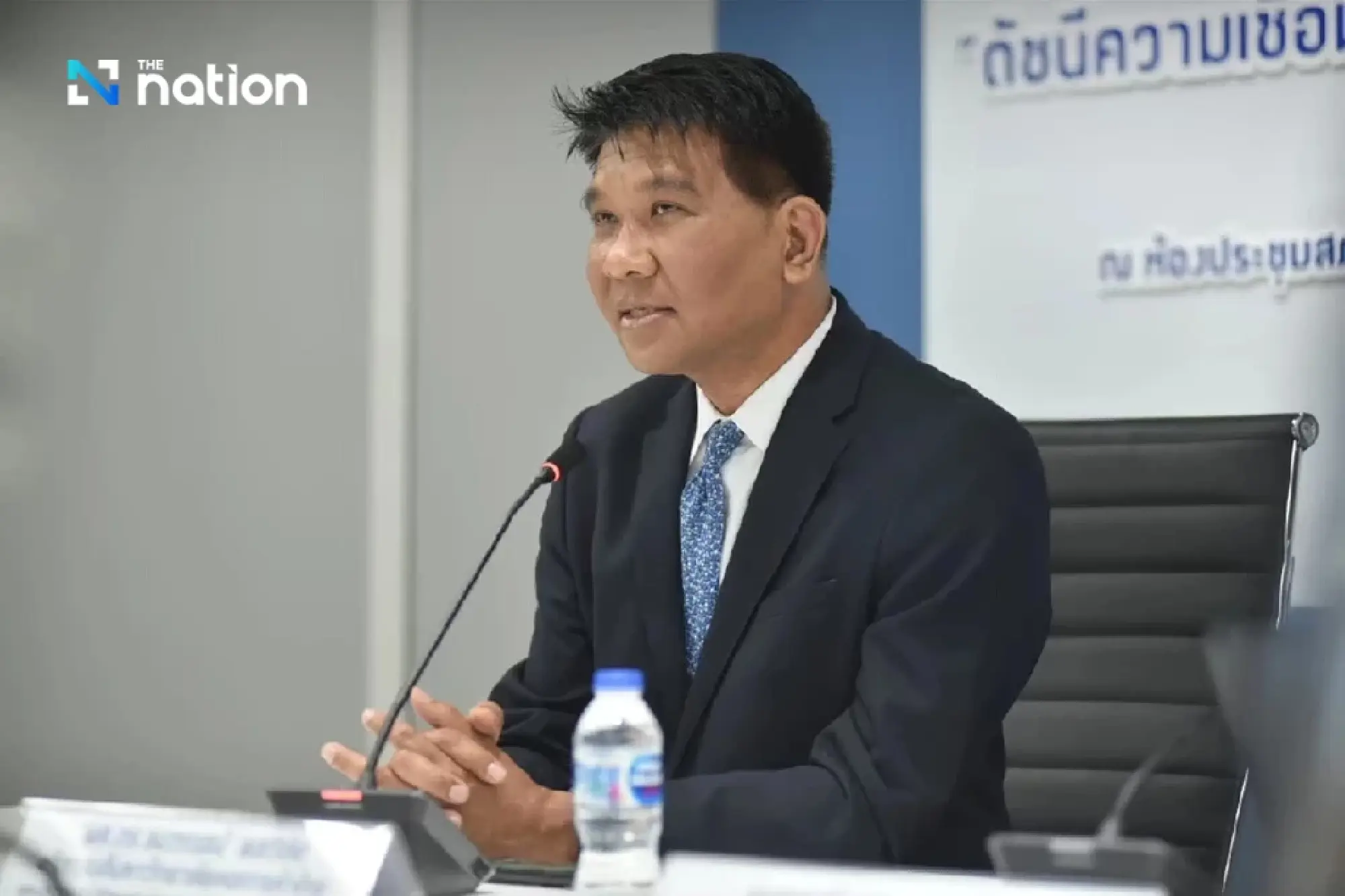 Thanavath Phonvichai, president of the Economic and Business Forecasting Centre