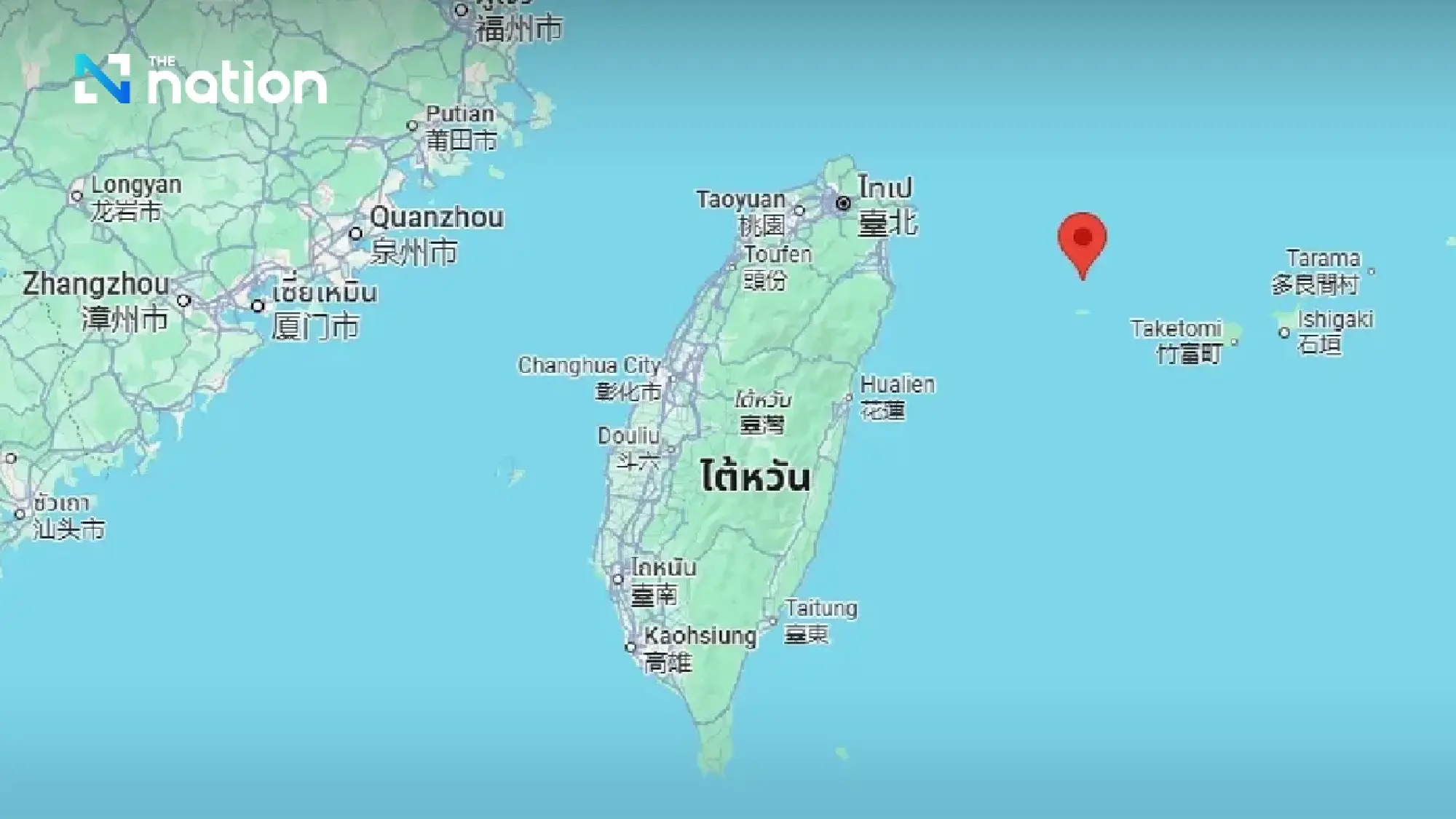 Magnitude 5.5 earthquake detected off Taiwan, says Earthquake Division