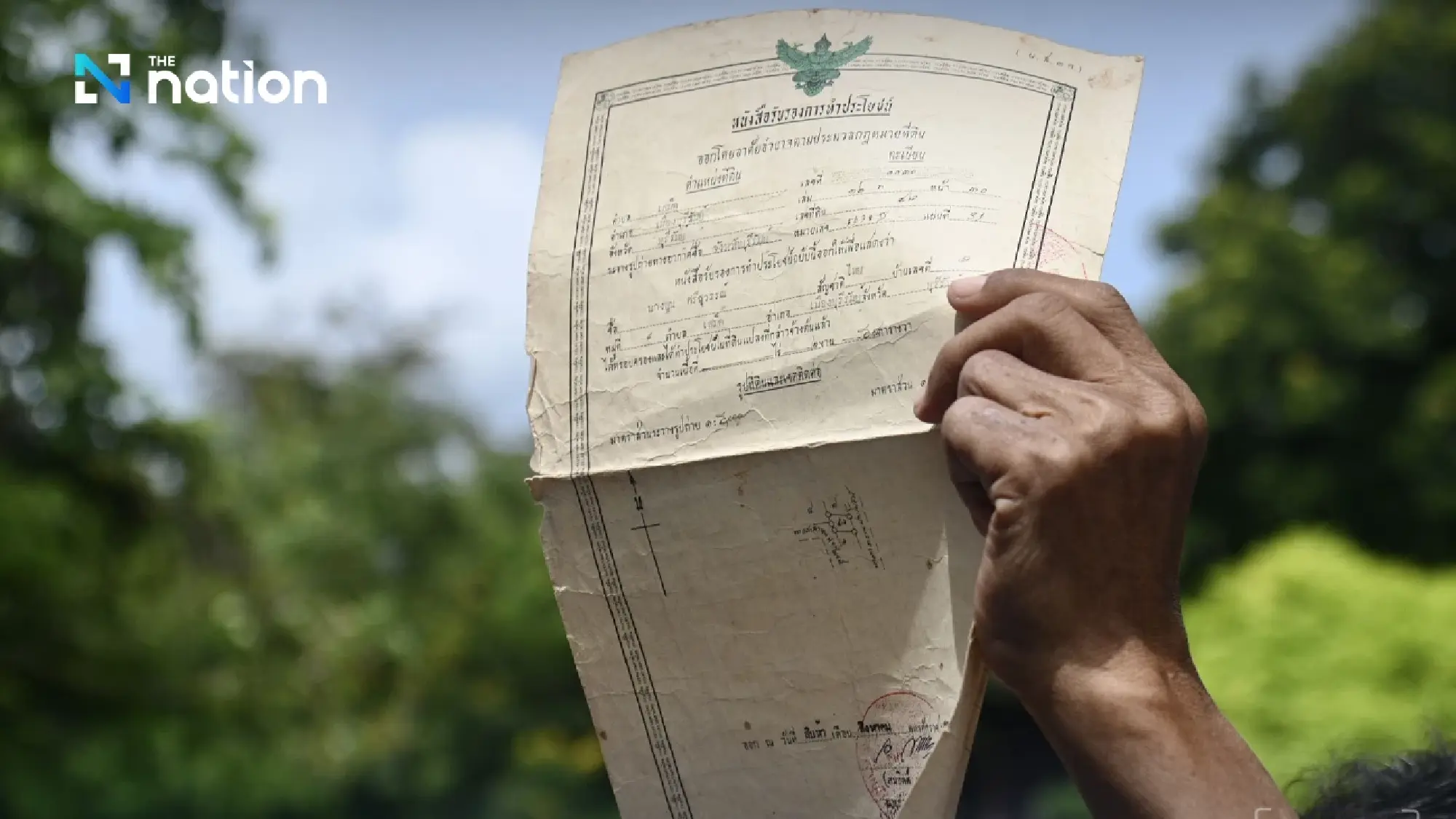 Buri Ram people vow to fight order to reclaim their land at Khao Kradong