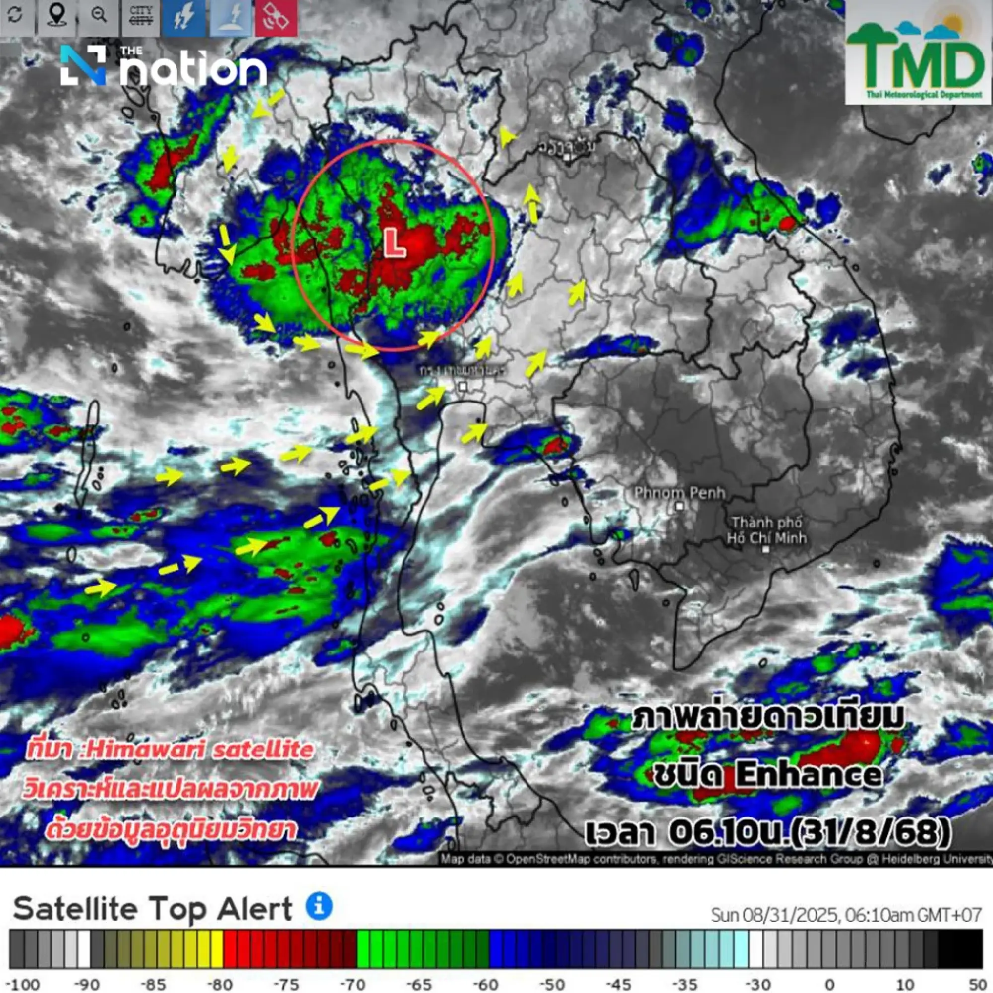 Tropical storm Nongfa to bring heavy rains across Thailand until Sept 1