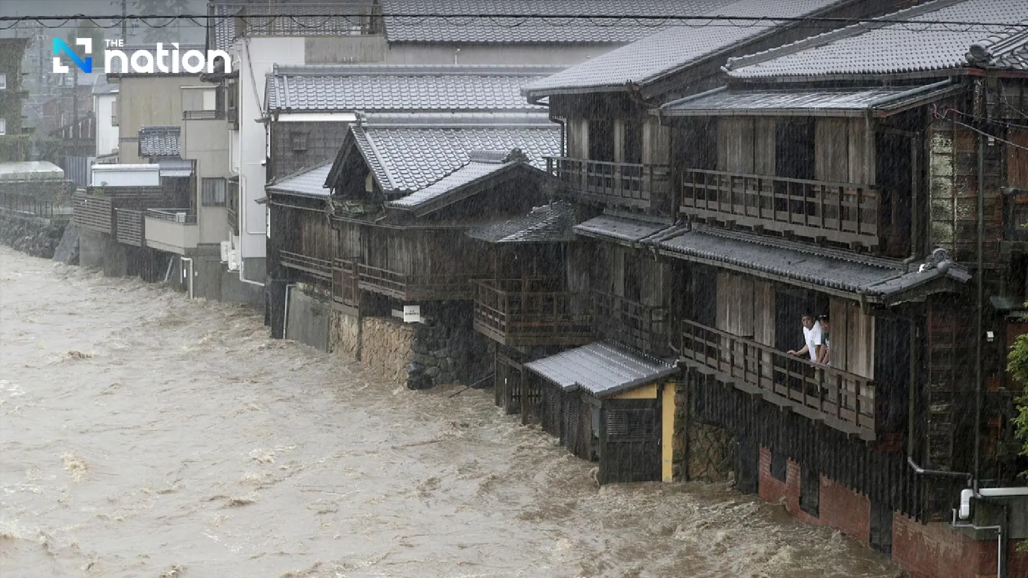 Severe flooding and landslides hit Kumamoto as Japan faces record rainfall