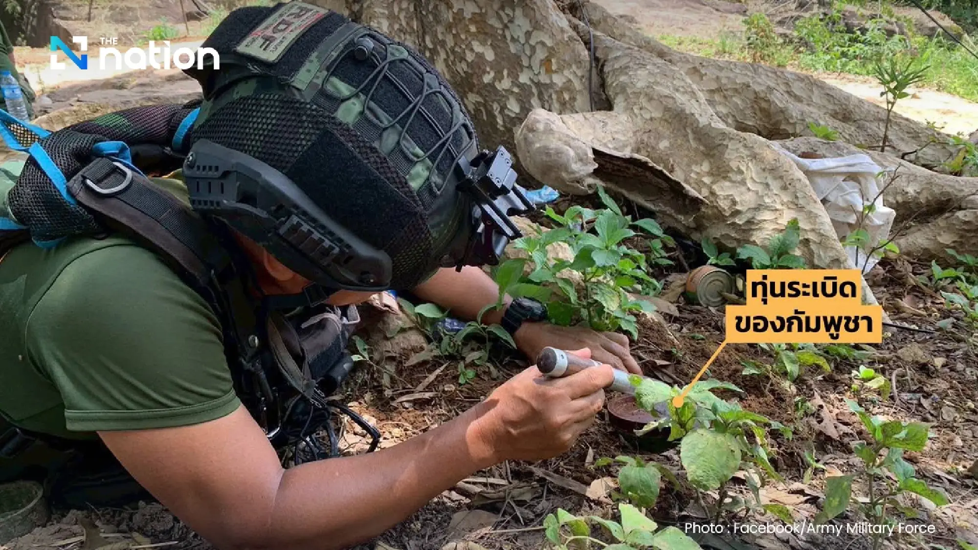Thai army cleared the battlefield, seized Cambodian landmines in Phu Makua