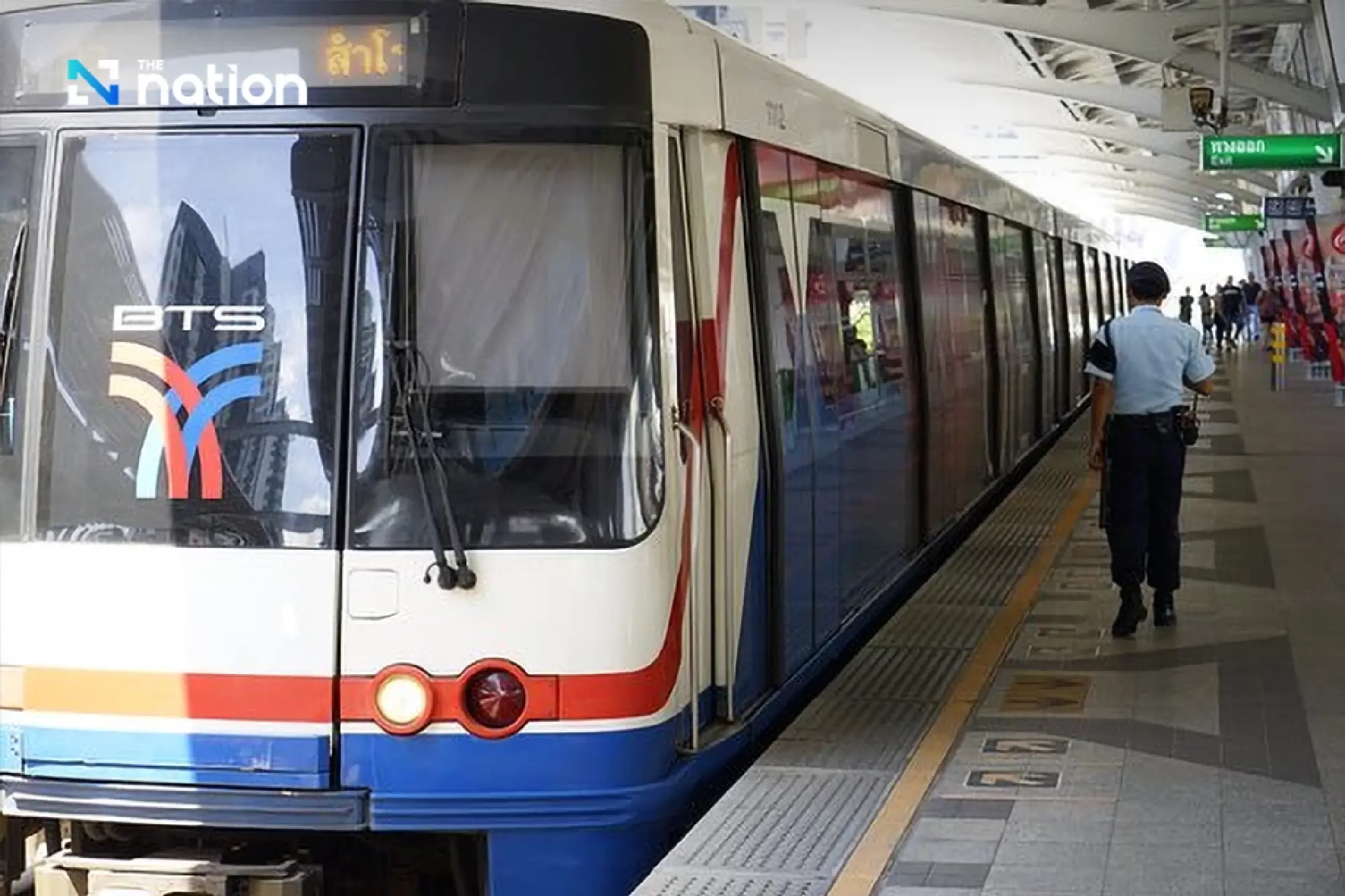 Next station Nana! Why do tourists chuckle?