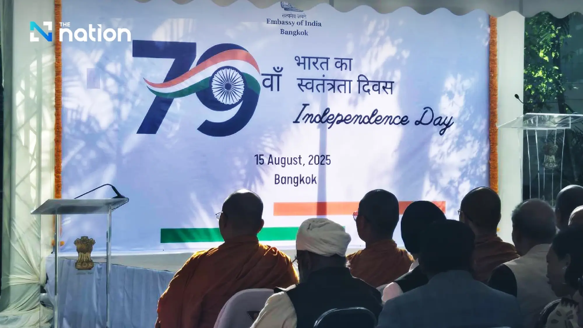 India Charts Course as Global Stability Symbol Amid Geopolitical Tensions on 79th Independence Day