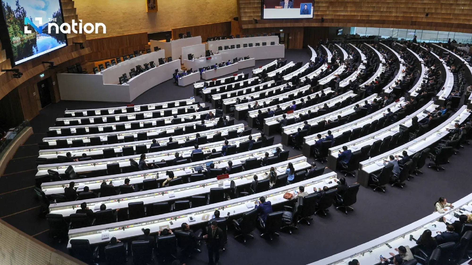 House approves 2026 budget bill in third reading with 257 votes in favour