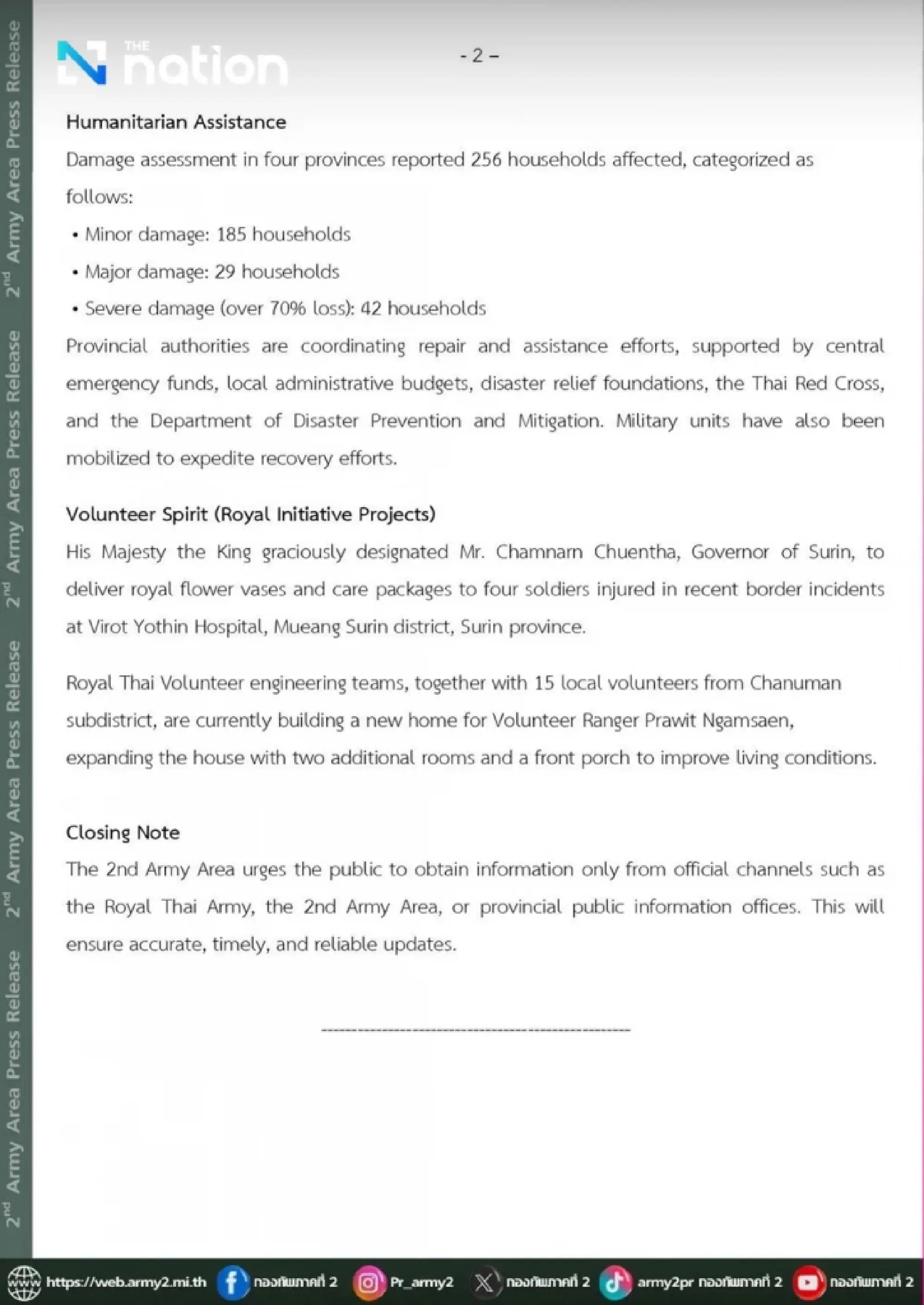 Thai Army detects drones along Cambodian border, Cambodian troops retreat after confrontation