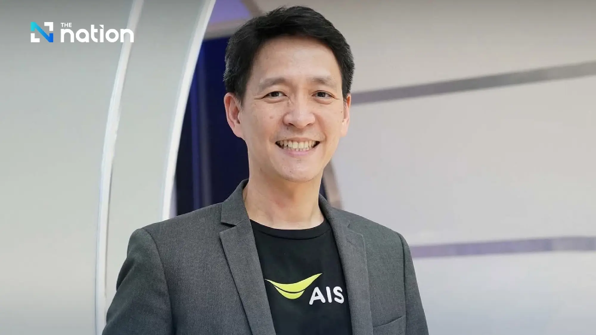 AIS Partners with the NFL as Official Broadcaster, Bringing the world’s No.1 American football league to Thai audiences with official broadcast rights on AIS PLAY