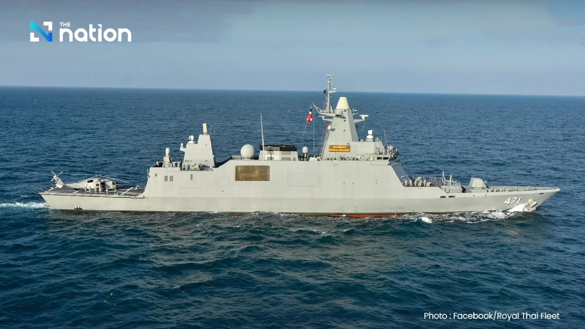 Cabinet finalises multi-billion-baht weapons procurement