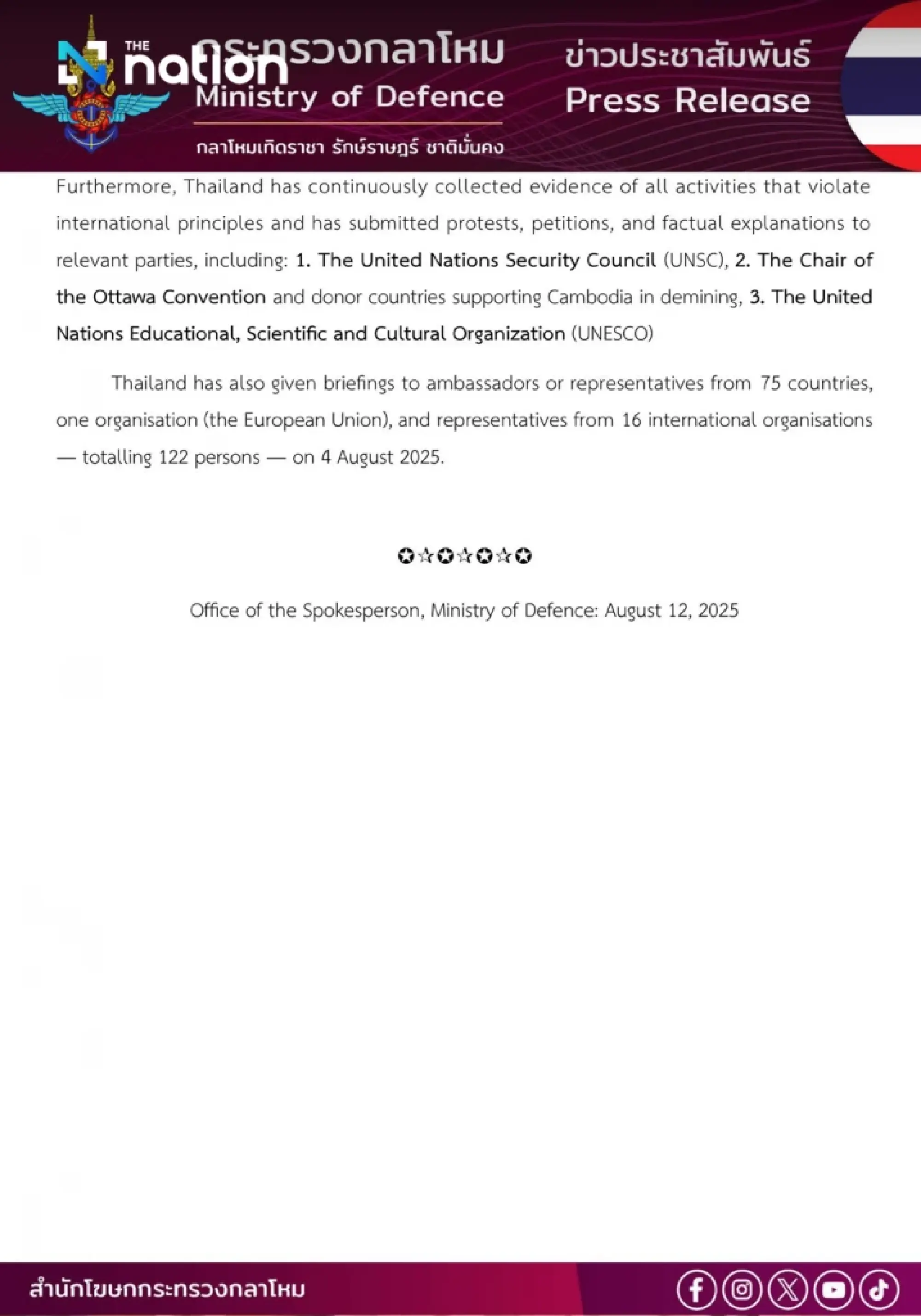 Defence Ministry affirms adherence to international law, pledges to stand with Thai people and armed forces in protecting sovereignty