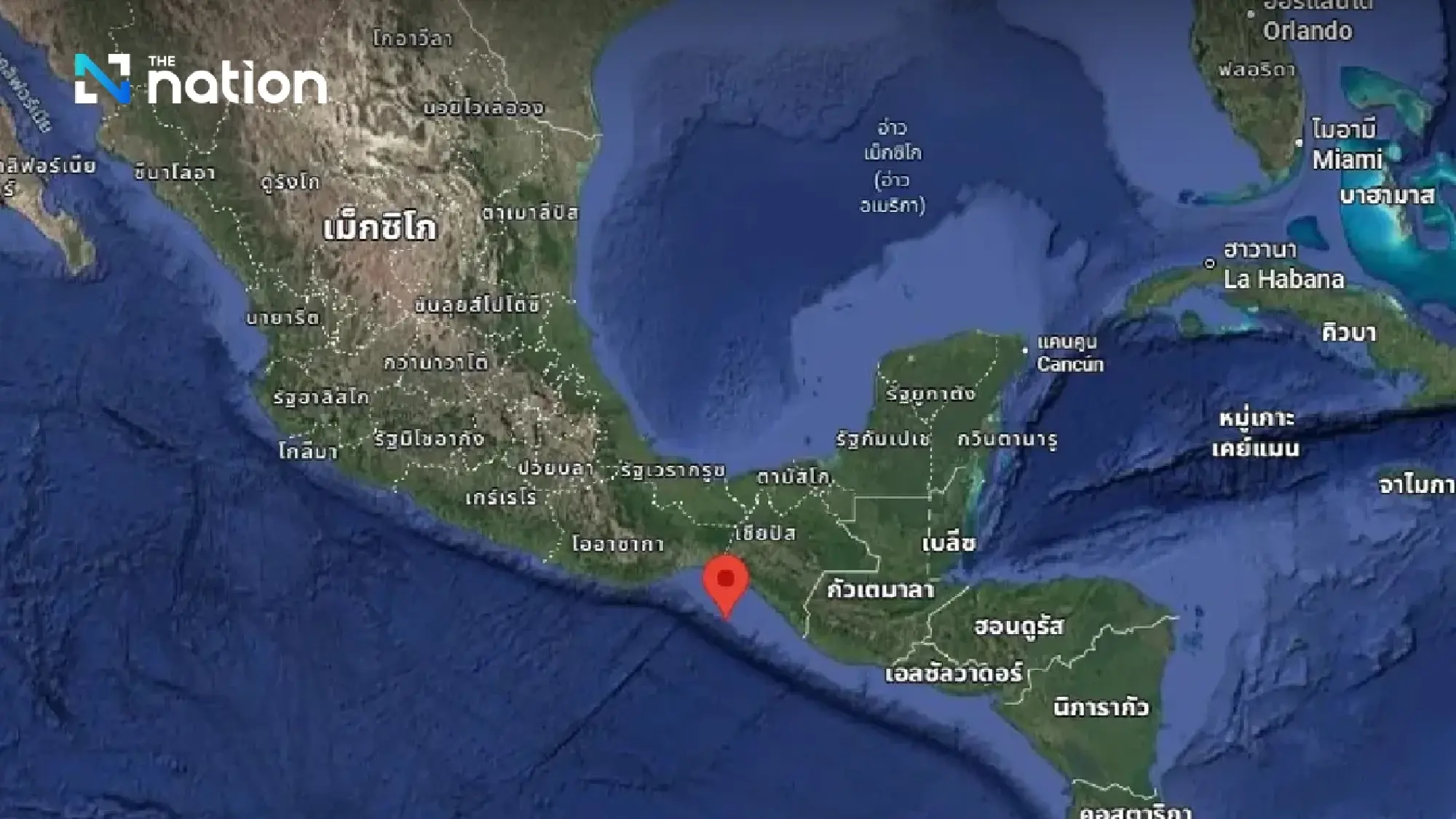 Magnitude 5.65 quake hits off Mexico’s Oaxaca coast, no damage reported