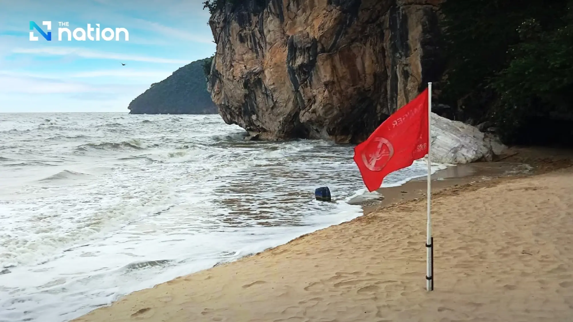 Heavy rain and strong waves expected across Thailand as monsoon trough and storm “Podul” impact region