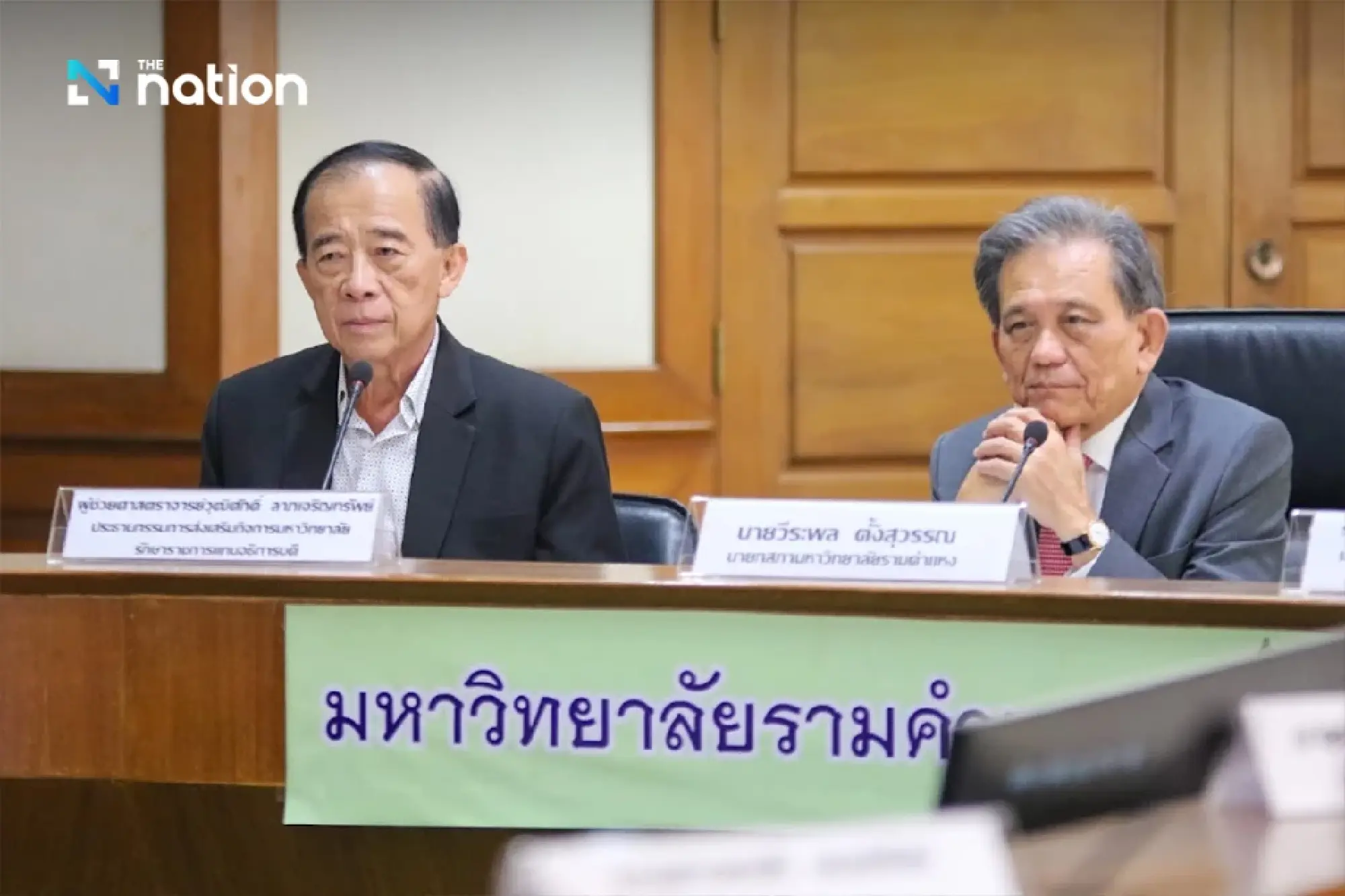 Ramkhamhaeng University Council revokes honorary doctorate degree of Hun Sen